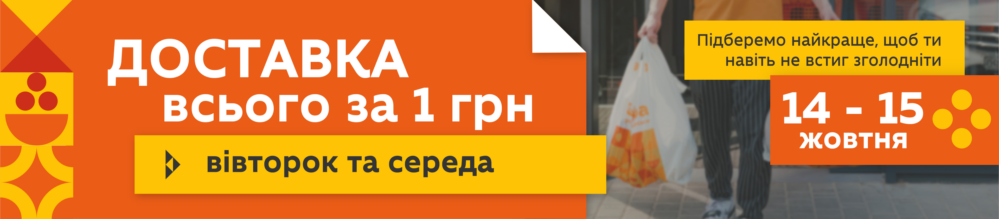 Згущене молоко