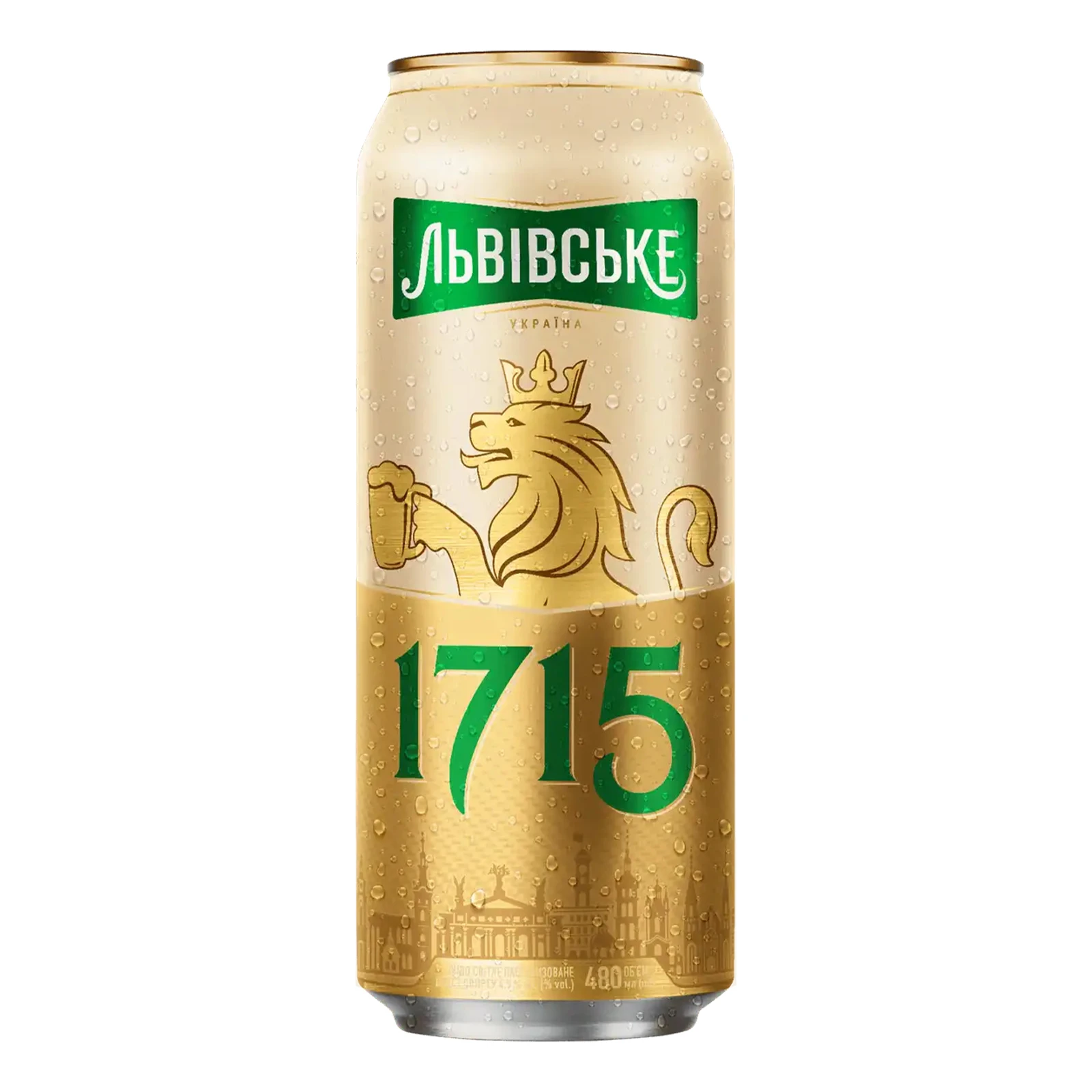 Пиво Львівське 1715 світле пастеризоване 4.5% 0.48л