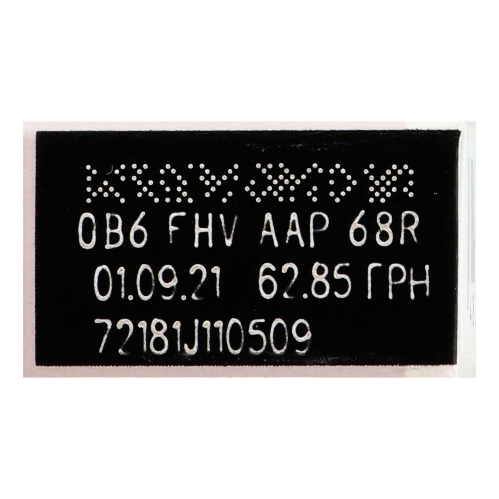 Сигарети Vogue Lilas з фільтром 20шт Фото №:3