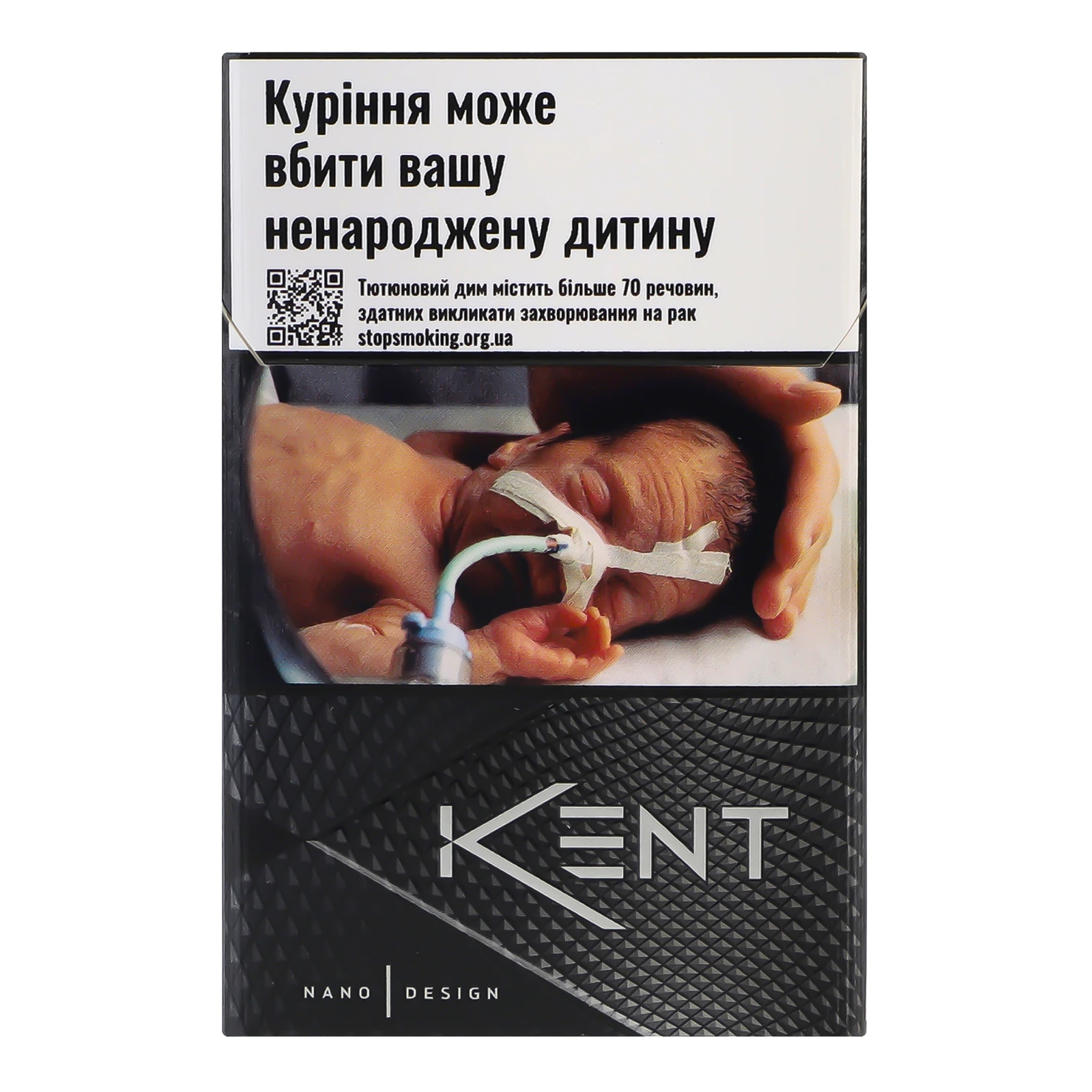 Сигарети Kent Nano Silver з фільтром 20шт/уп Фото №:1