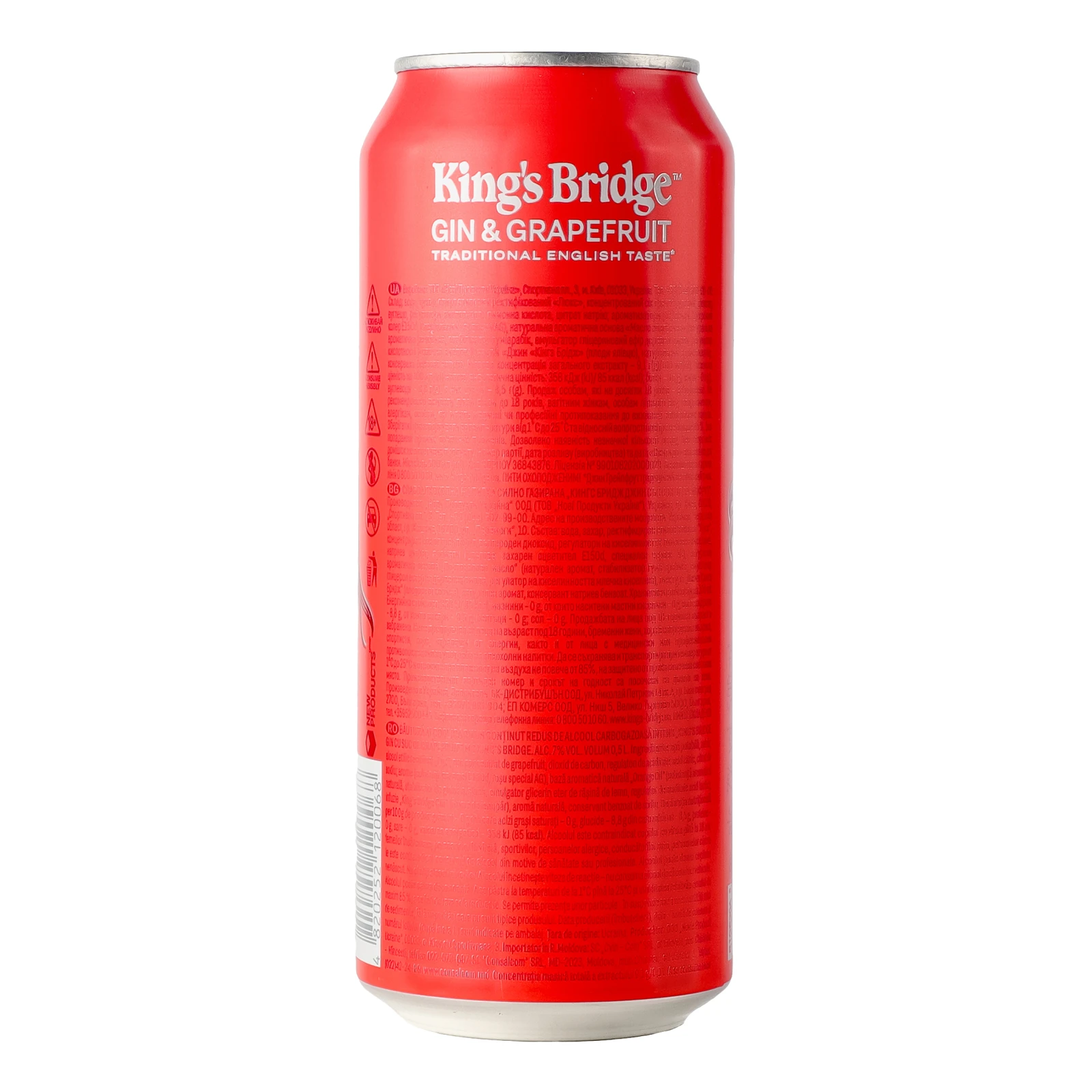 Напій слабоалкогольний King's Bridge сильногазований Gin&Grapefruit 7% 0.5л Фото №:2