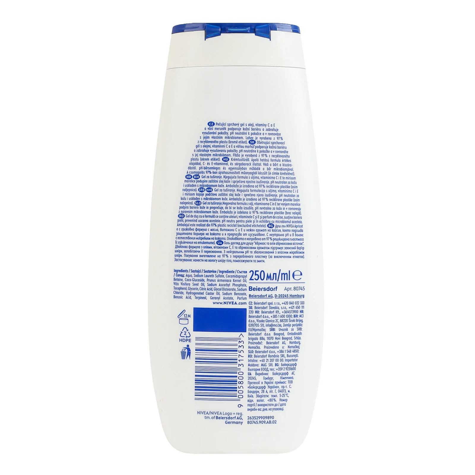 Гель-догляд для душу Nivea Абрикос та олія абрикосових кісточок 250мл фото 2