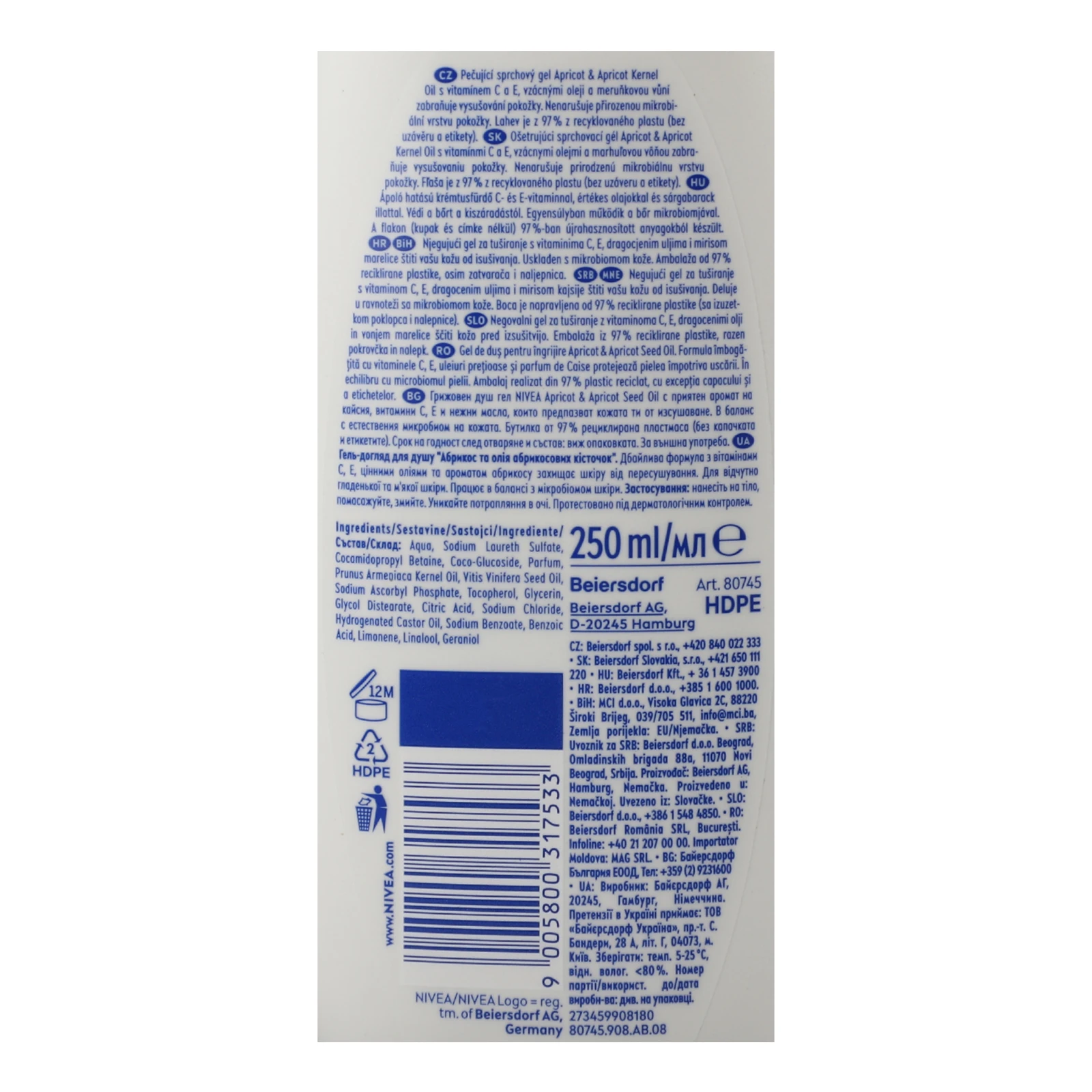 Гель-догляд для душу Nivea Абрикос та олія абрикосових кісточок 250мл Фото №:3