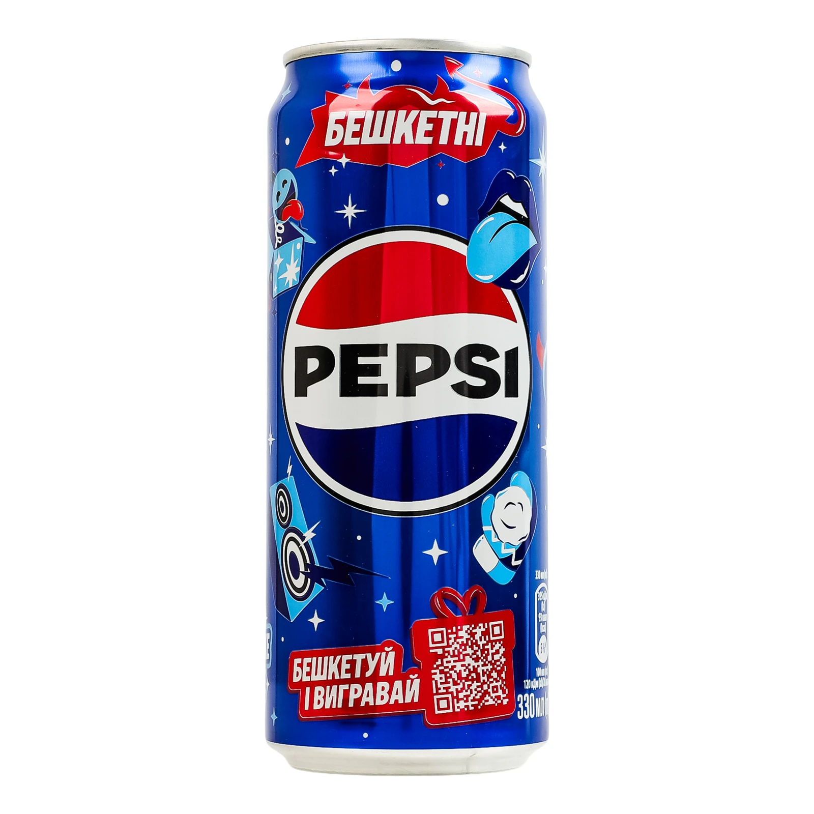 Напій Pepsi сильногазований 330мл Фото №:1