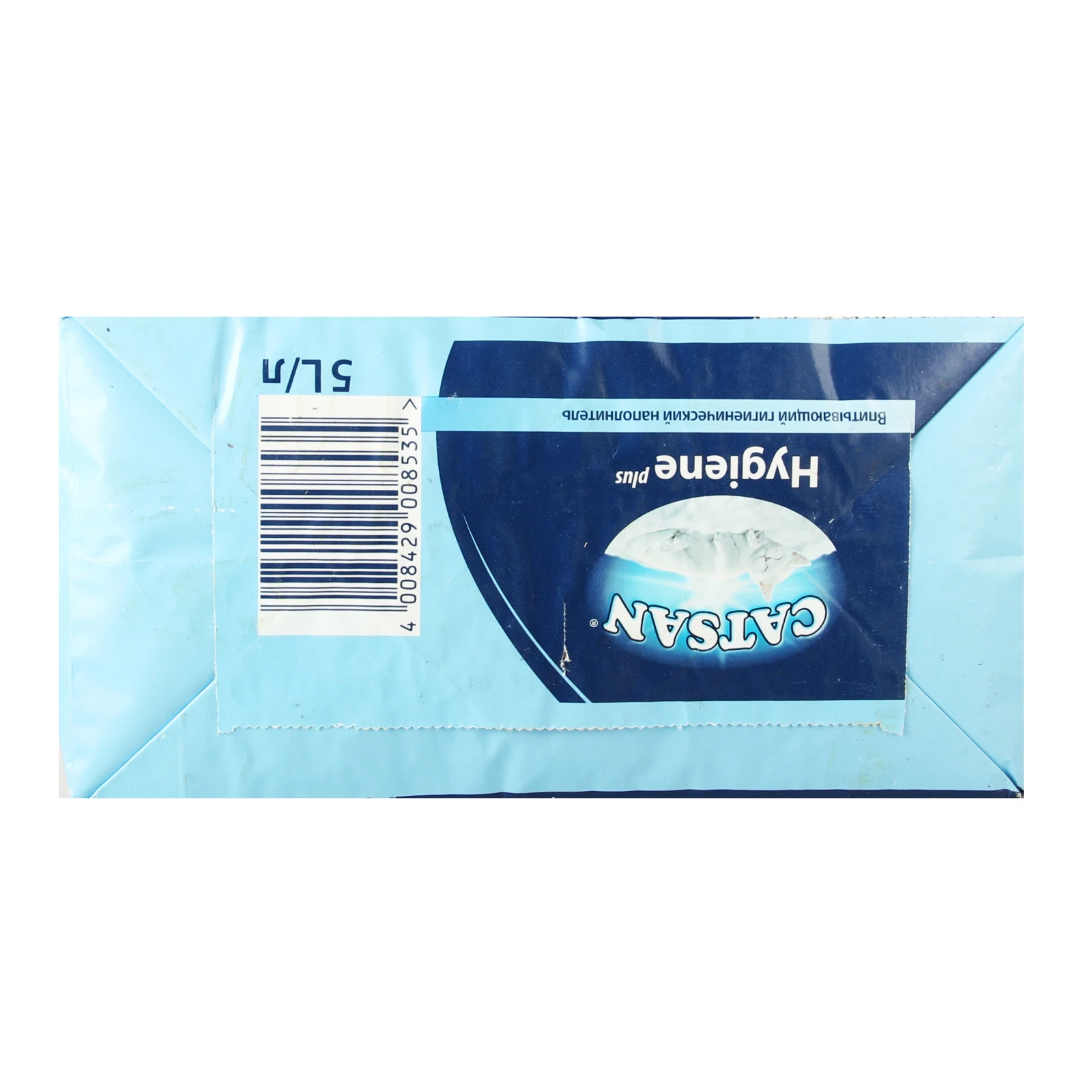 Наповнювач Catsan Hygiene Plus для котячих туалетів 5л Фото №:3