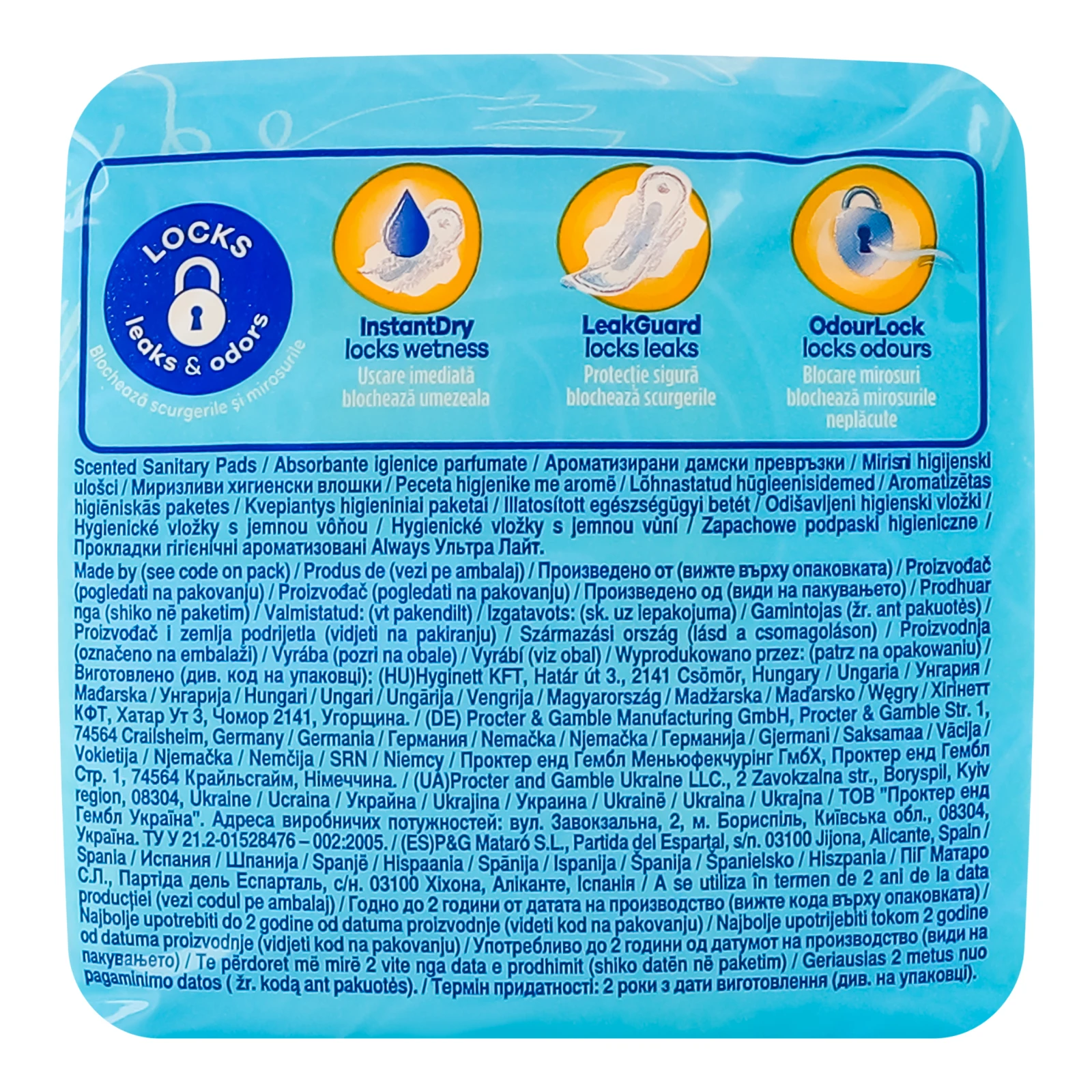 Прокладки гігієнічні Always Ultra Light ароматизовані 10шт/уп Фото №:2