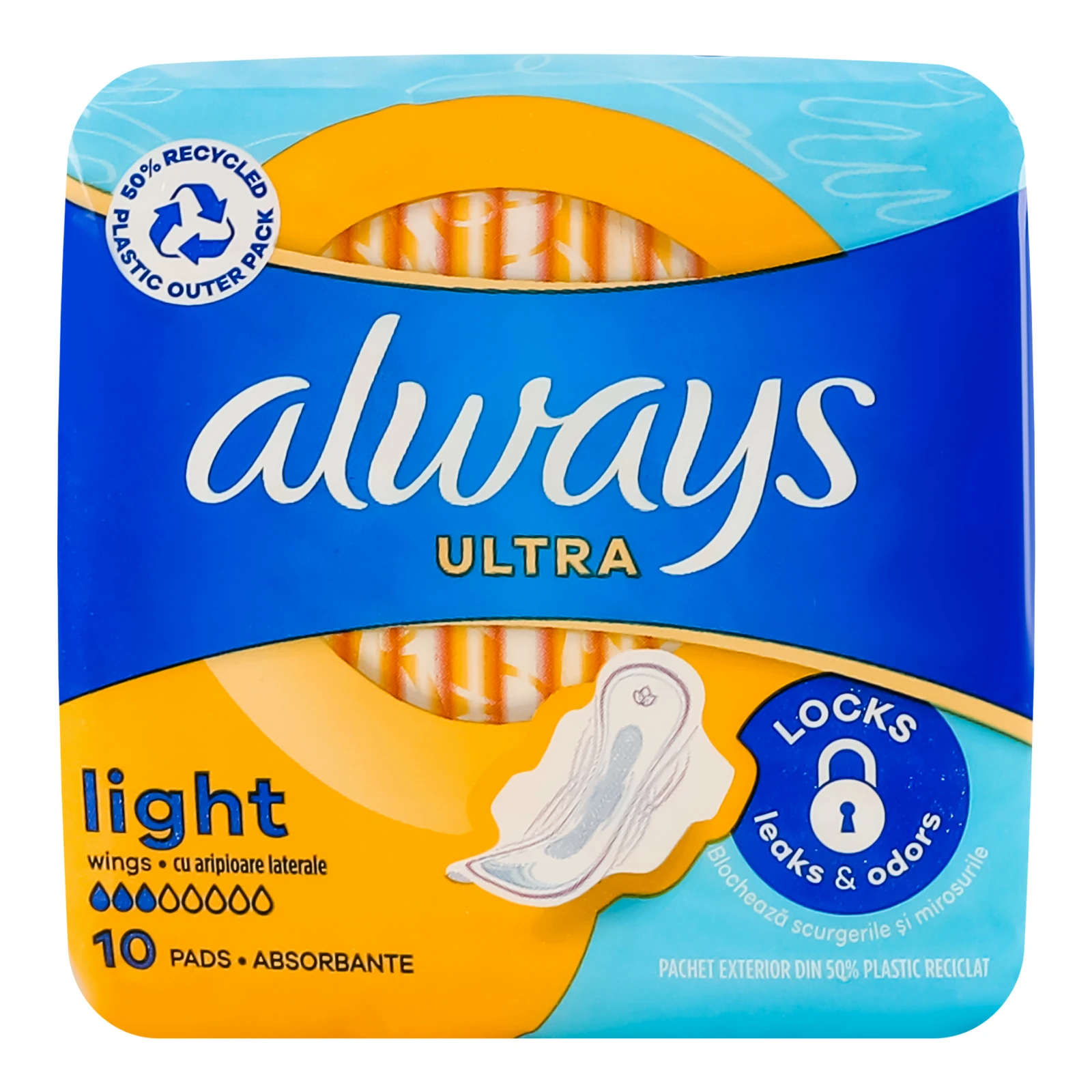 Прокладки Always гігієнічні Ultra light ароматизовані 10шт