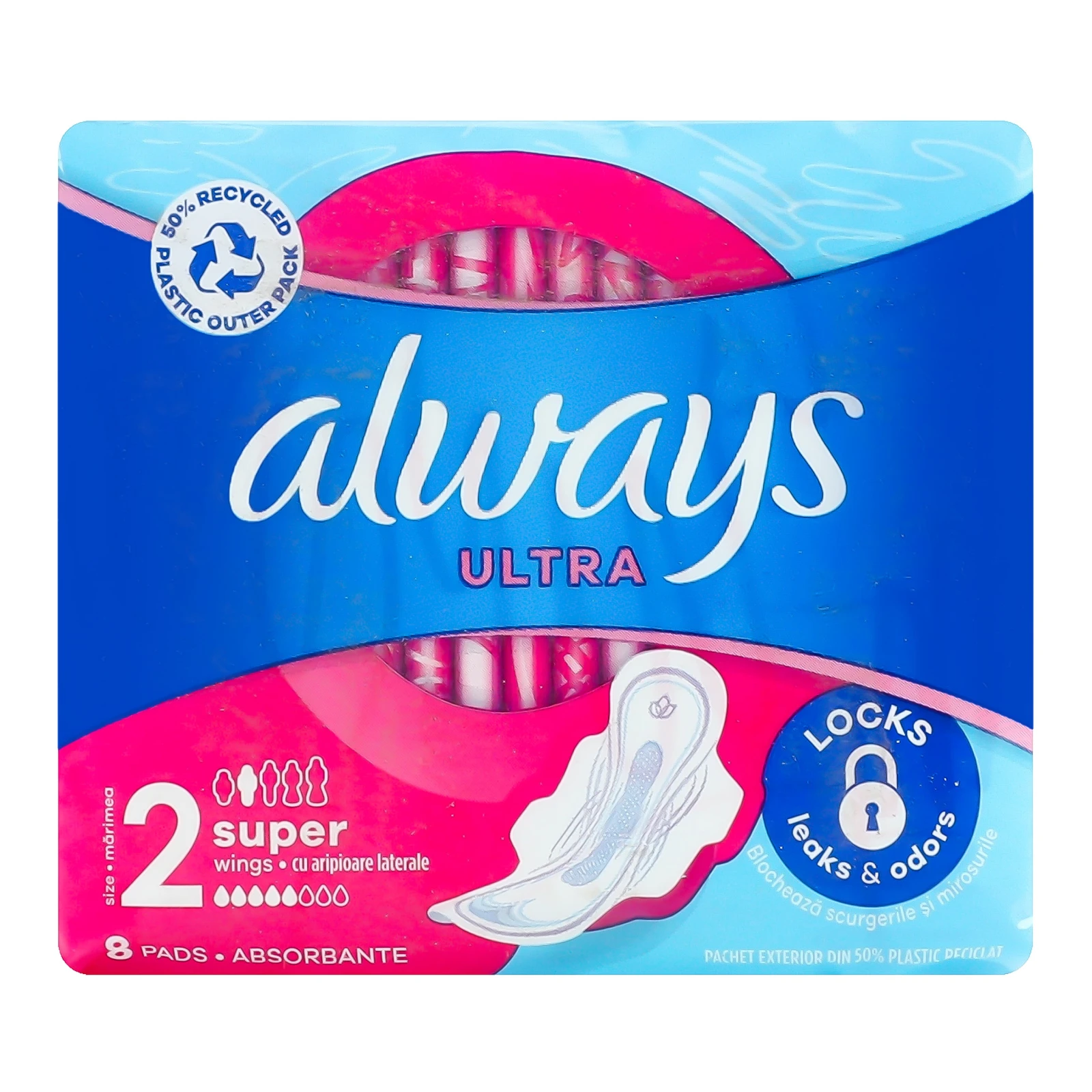 Прокладки гігієнічні Always Ultra Super ароматизовані 8шт/уп Фото №:1