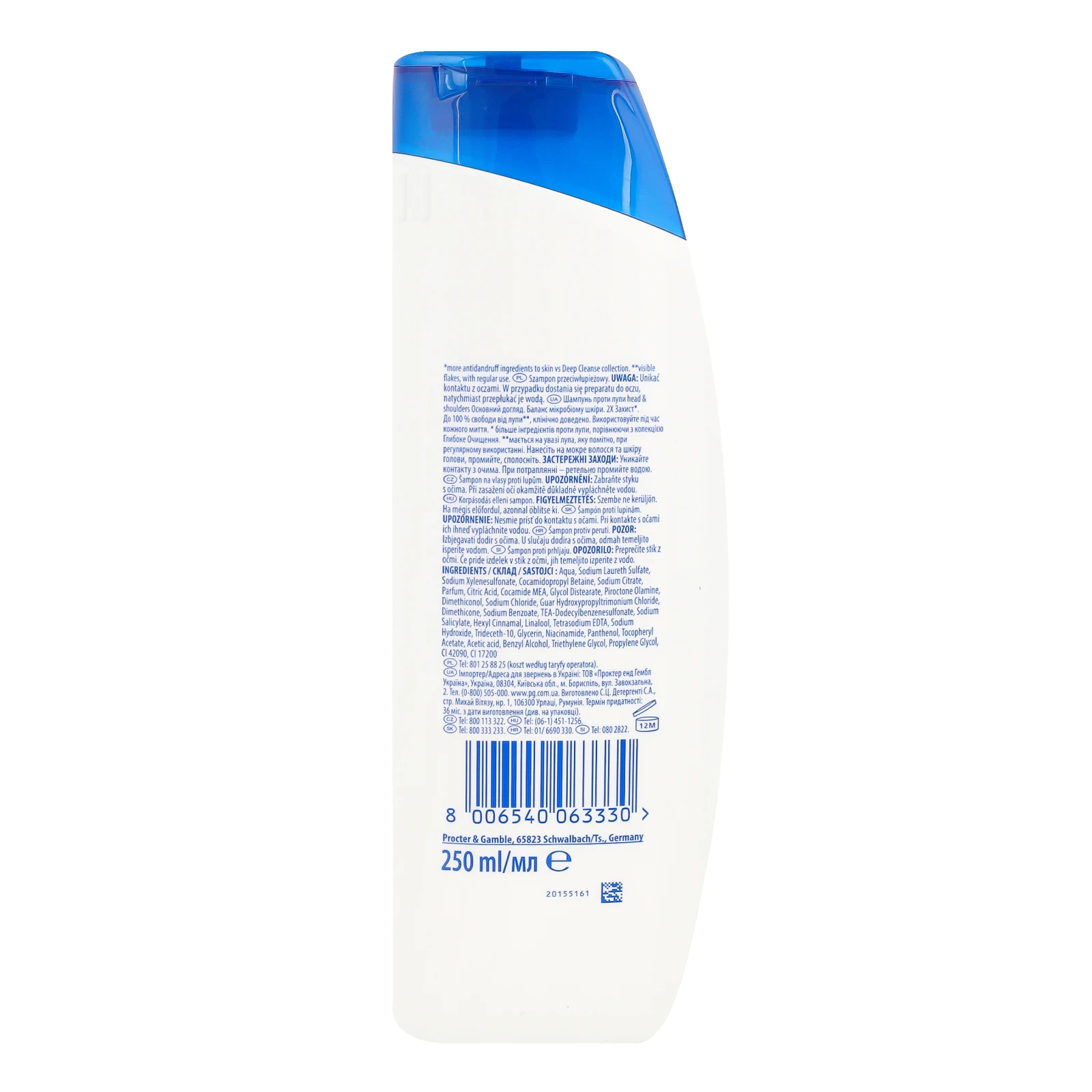 Шампунь Head&Shoulders Classic Clean Основний догляд проти лупи 250мл фото 2