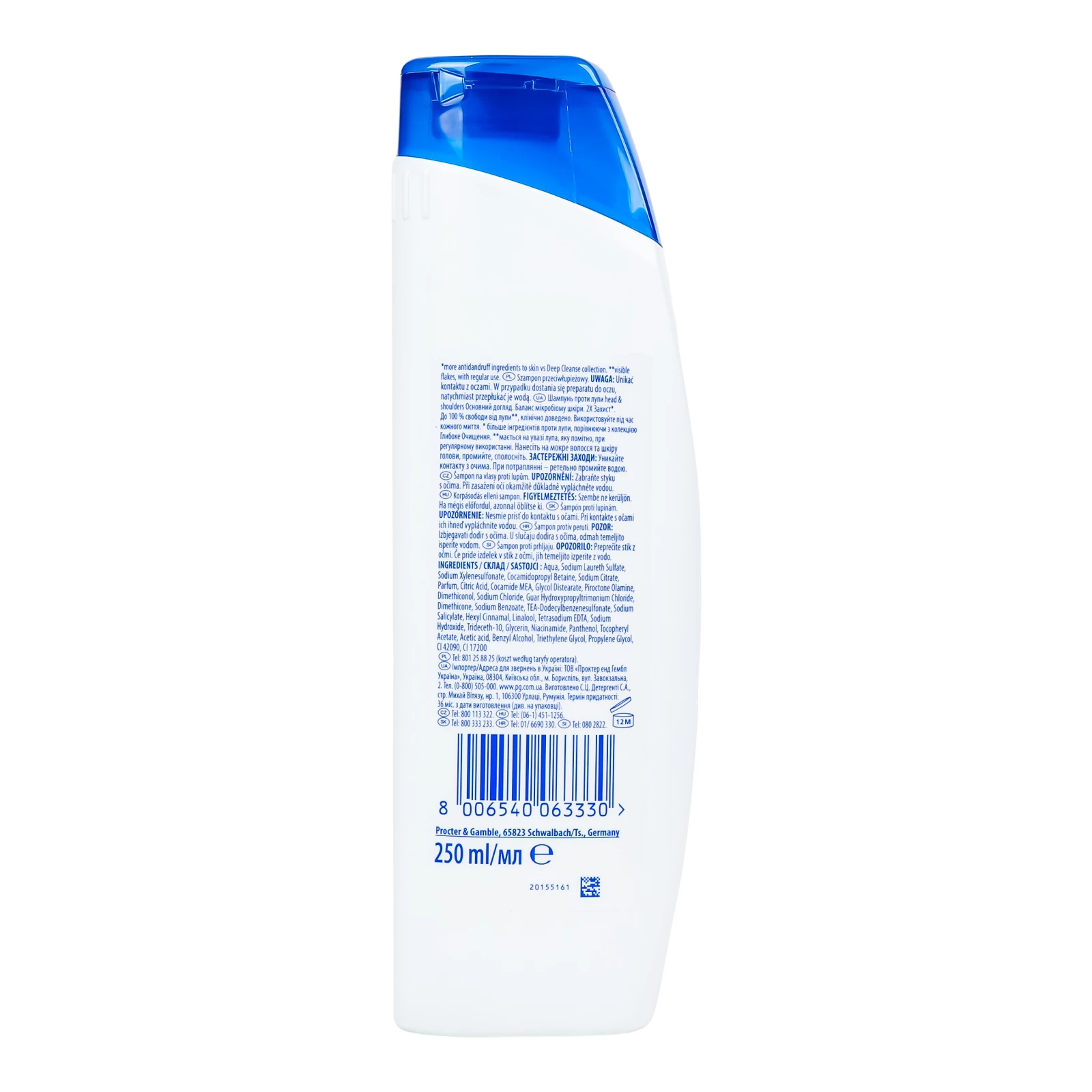 Шампунь Head&Shoulders Classic Clean проти лупи 250мл Фото №:2