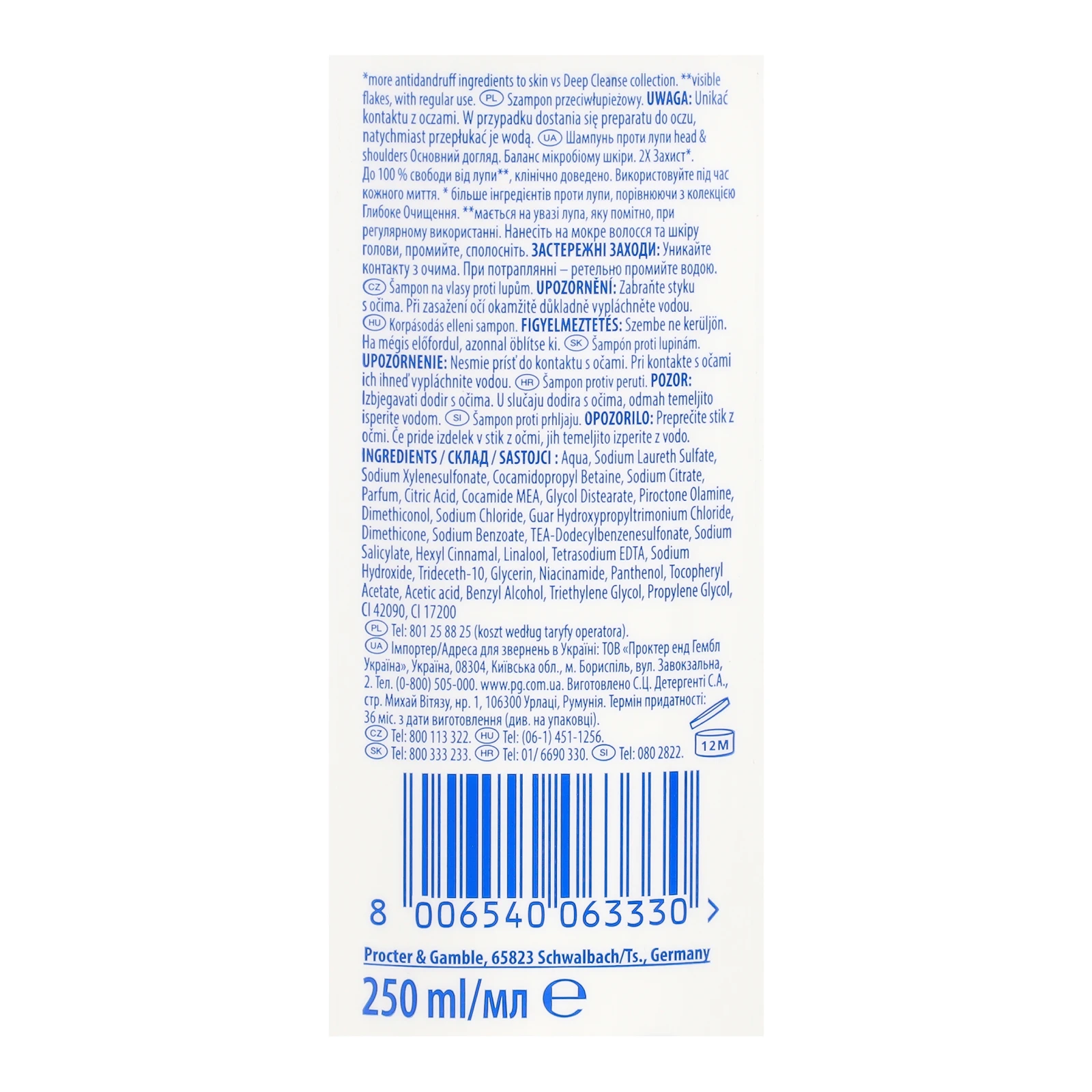 Шампунь Head&Shoulders Classic Clean проти лупи 250мл Фото №:3