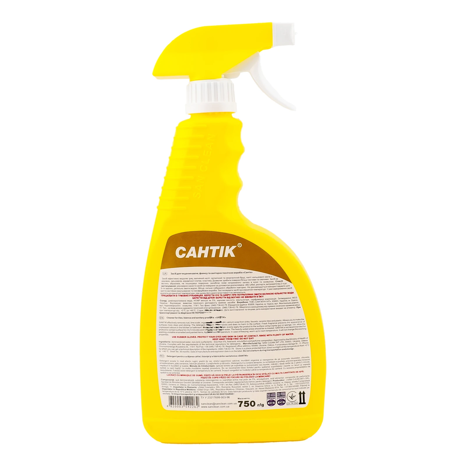 Засіб San Clean 750г Сантік для чищення кахелю, фаянсу та санвиробів з розпилювачем фото 2