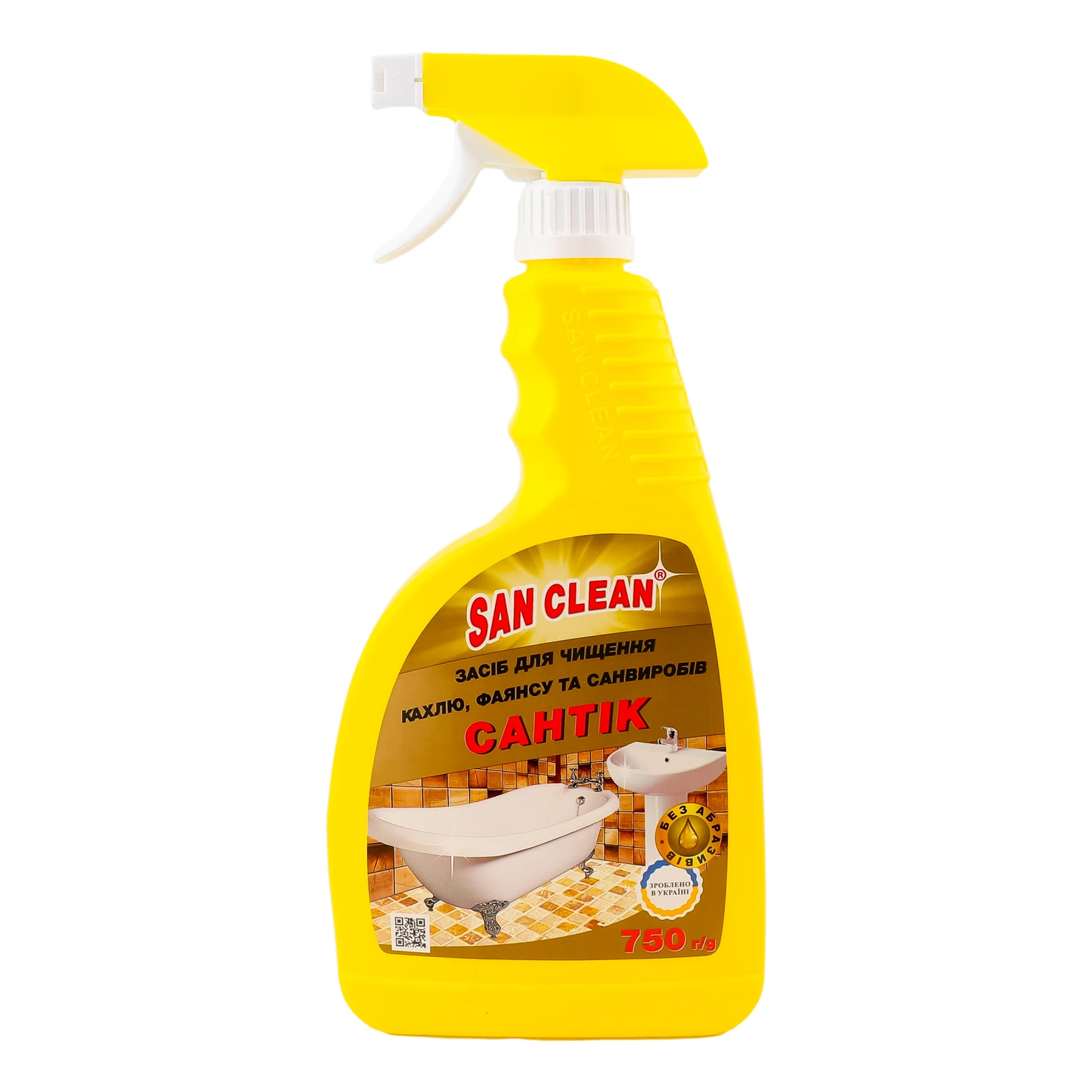 Засіб San Clean 750г Сантік для чищення кахелю, фаянсу та санвиробів з розпилювачем