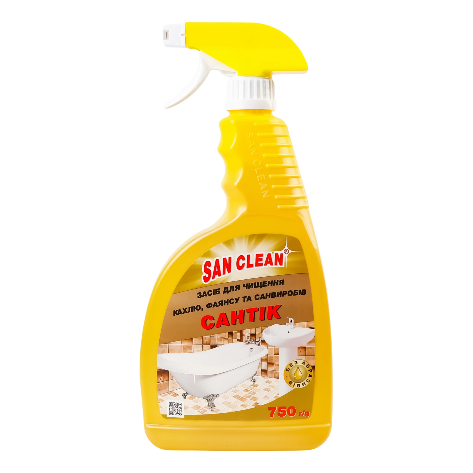 Засіб San Clean 750г Сантік для чищення кахелю, фаянсу та санвиробів з розпилювачем Фото №:1