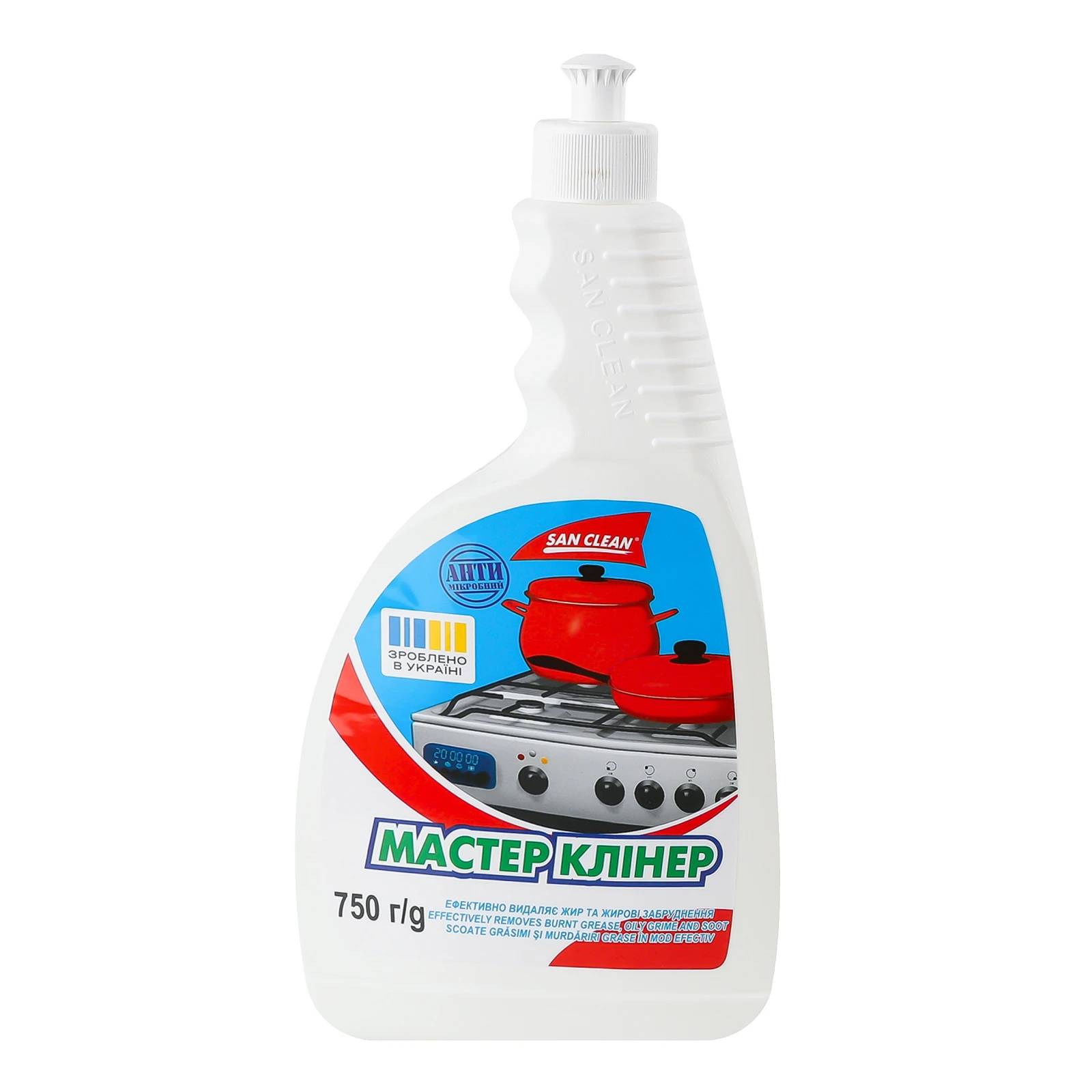 Засіб San Clean 750г для видалення жиру Майстер Клінер б/розп