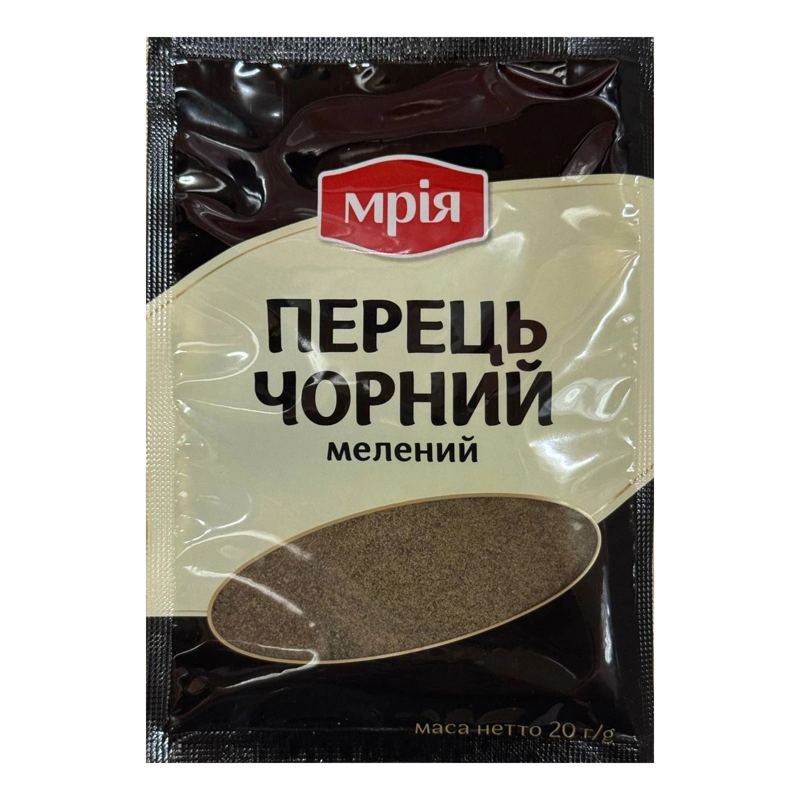 Перець чорний Мрія мелений 20г Фото №:1