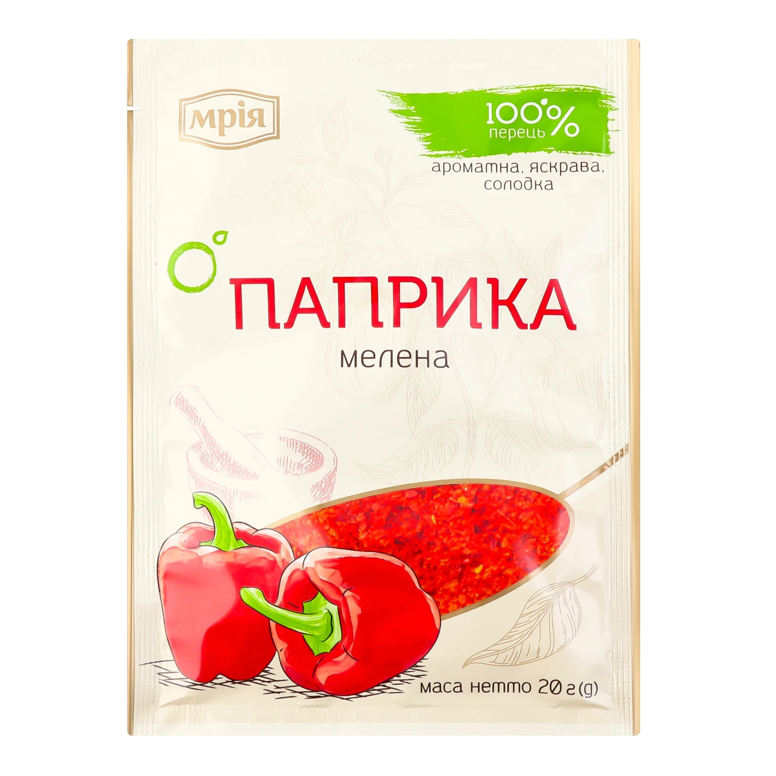 Приправа Мрія 20г паприка мелена Фото навігації №:1