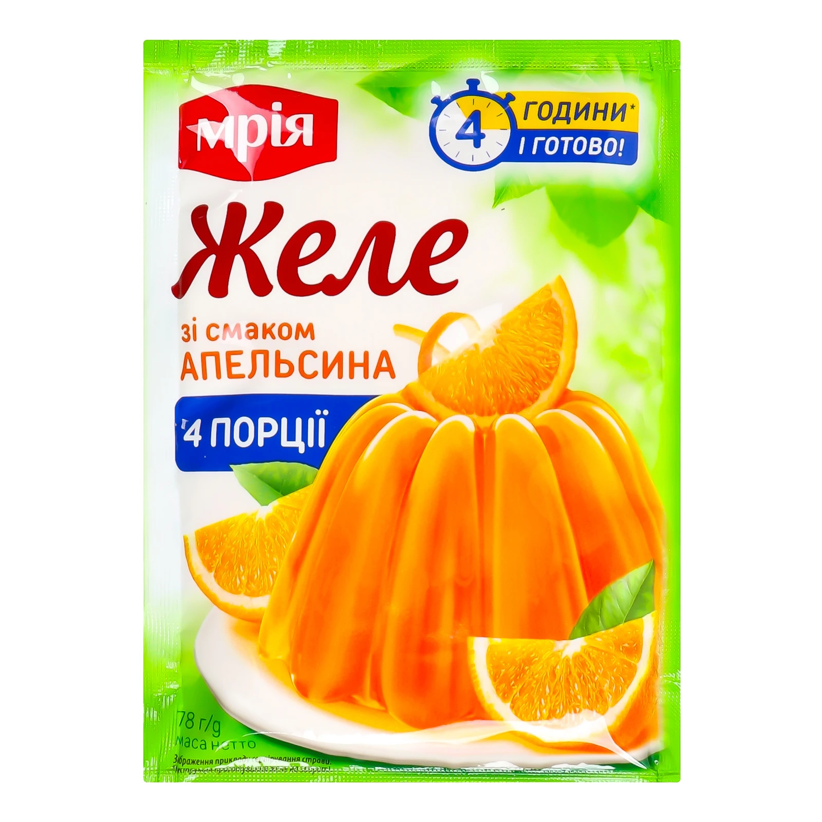 Желе Мрія зі смаком апельсина 78г Фото №:1