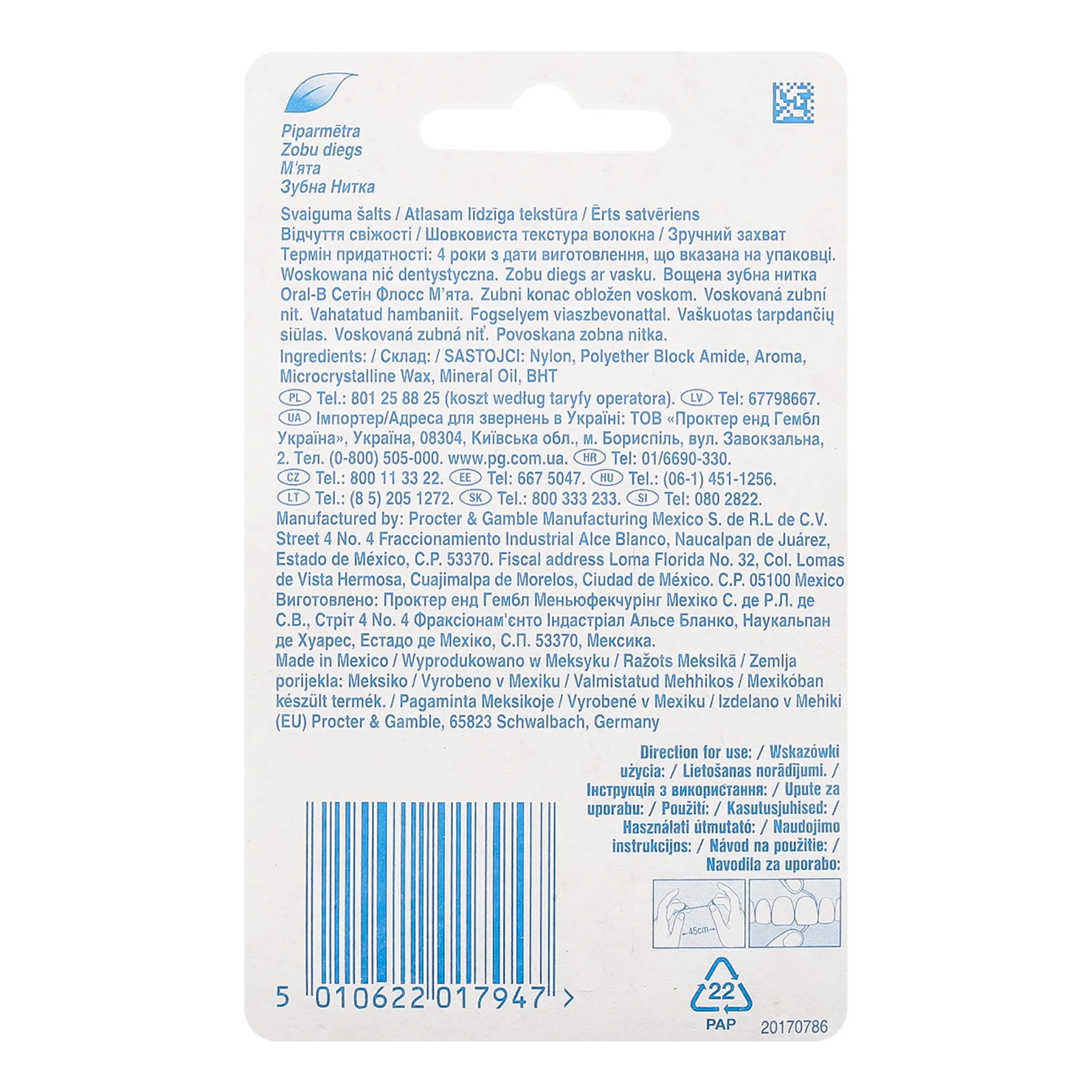 Нитка зубна Oral-B Satin floss Mint 25м 1шт фото 2