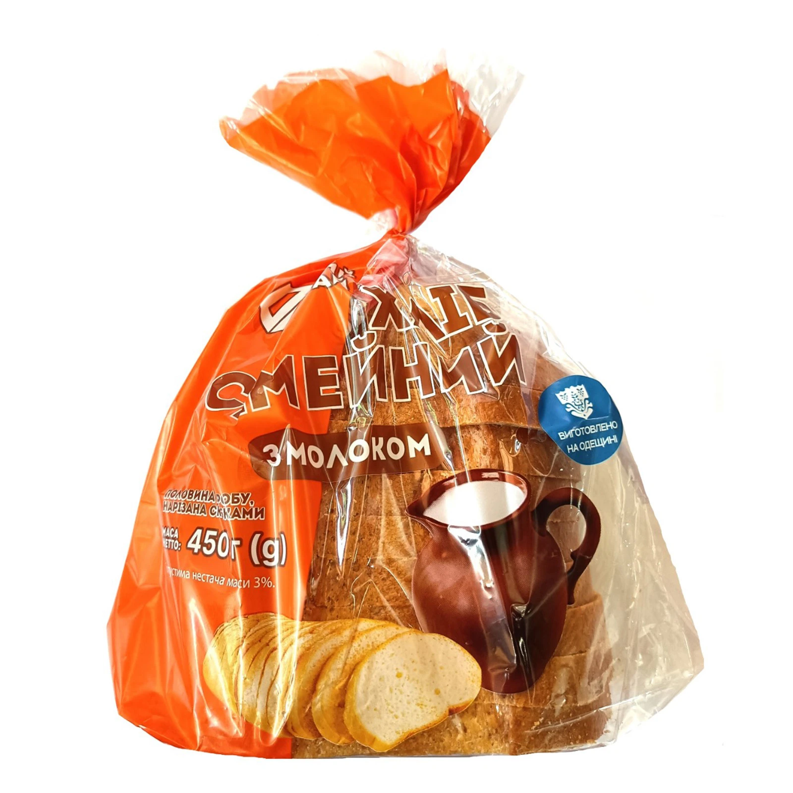 Хліб Одеський хлібозавод №4 Сімейний пшеничний з молоком половинка в нарізці 450г Фото №:1