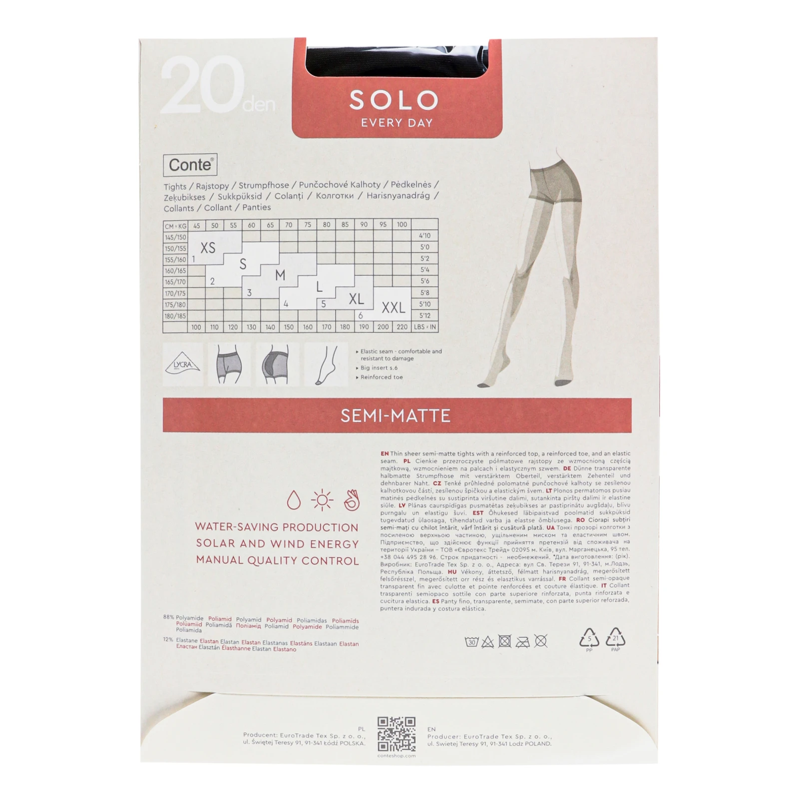 Колготки Conte elegant Solo жіночі 20den nero 2-S Фото №:2