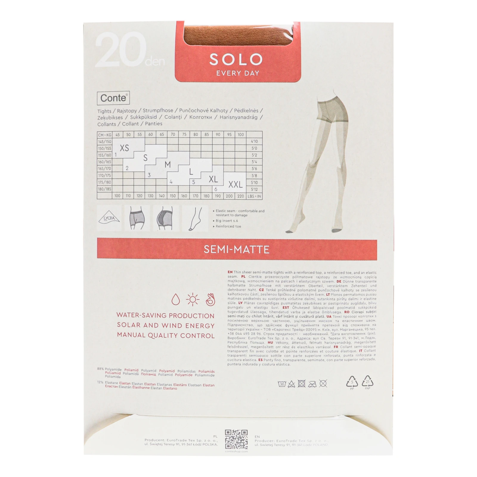 Колготки Conte elegant Solo жіночі 20den natural 3-М Фото №:2