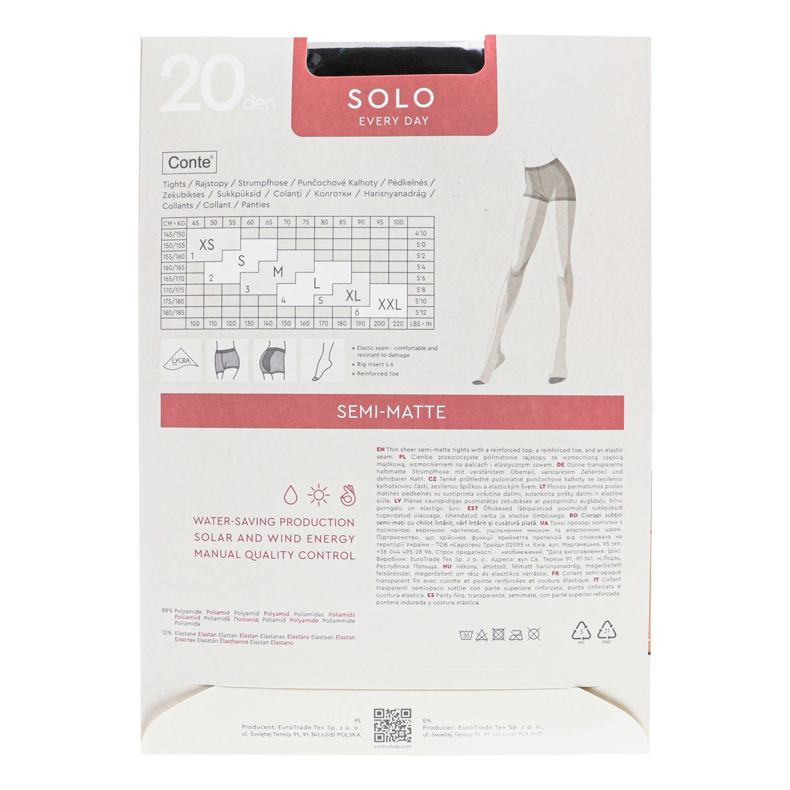 Колготки Conte elegant Solo жіночі 20den nero 3-М Фото №:2