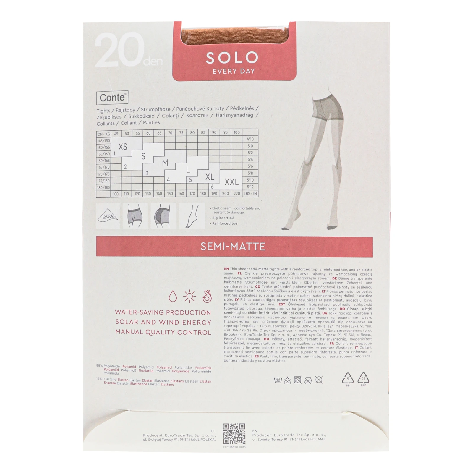 Колготки Conte elegant Solo жіночі 20den natural 4-L Фото №:2