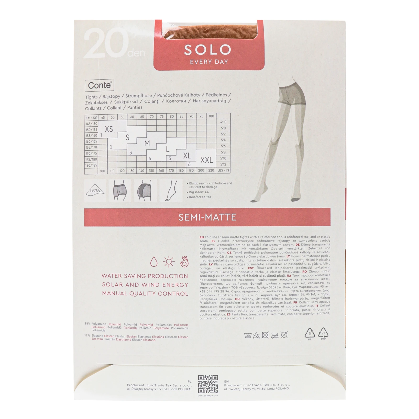 Колготки Conte elegant Solo жіночі 20den natural 5-XL Фото №:2