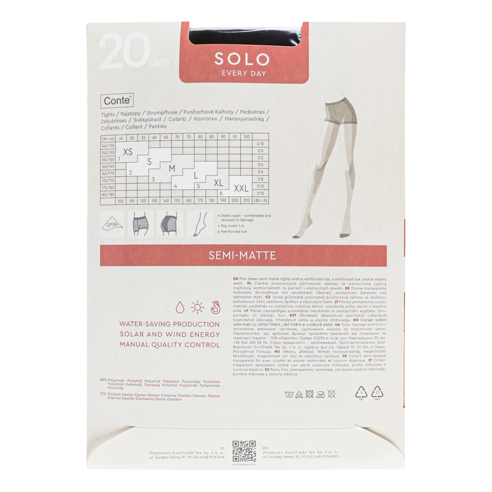 Колготки Conte elegant Solo жіночі 20den nero 5-XL Фото №:2