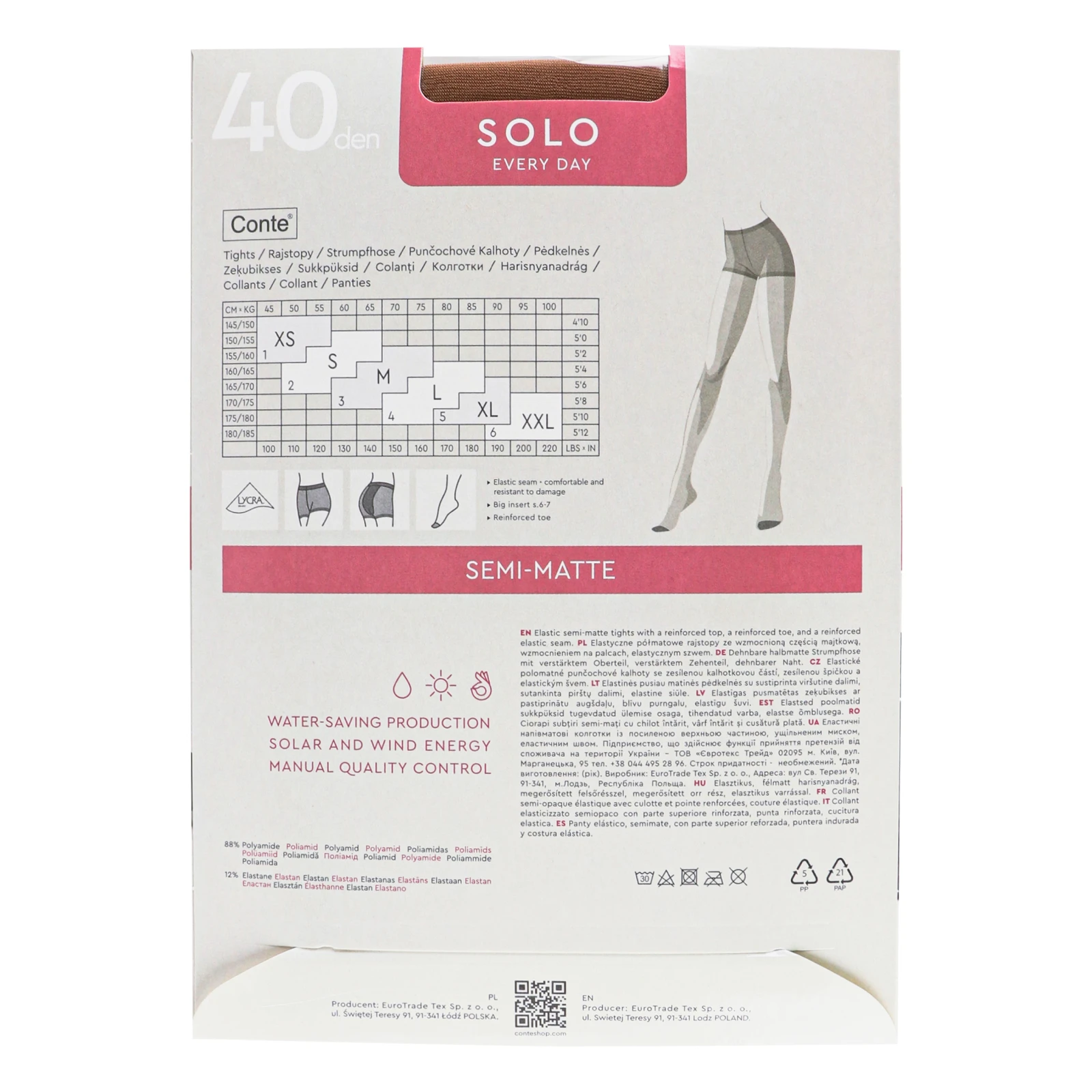 Колготки Conte elegant Solo жіночі 40den bronz 2-S Фото №:2