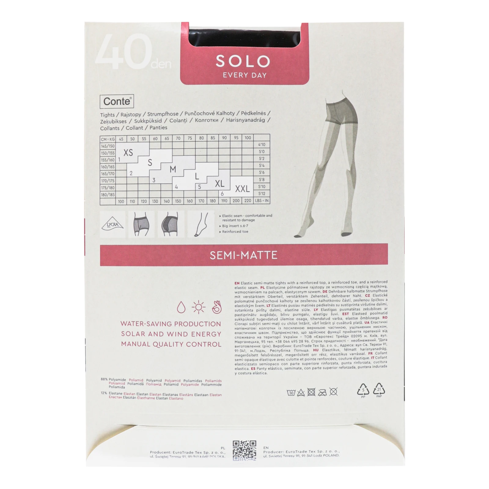Колготки Conte elegant Solo жіночі 40den nero 2-S Фото №:2