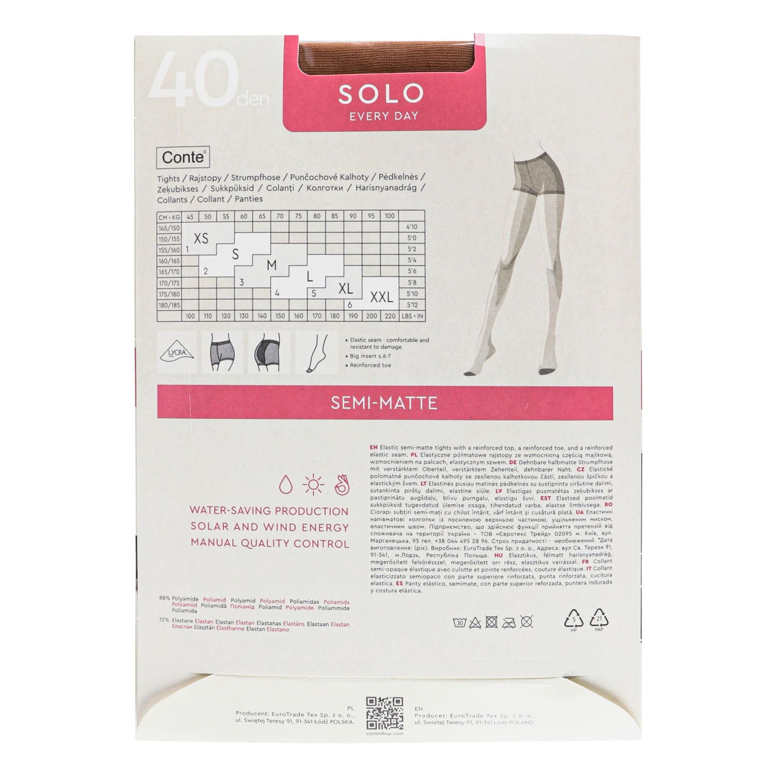 Колготки Conte elegant Solo жіночі 40den bronz 3-М Фото №:2