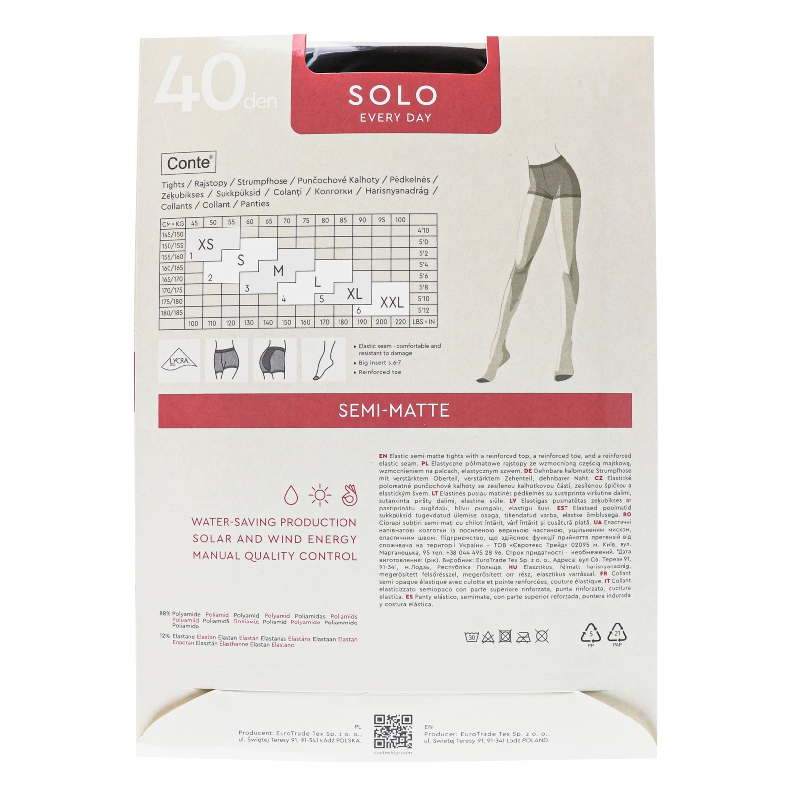 Колготки Conte elegant Solo жіночі 40den nero 3-М Фото №:2