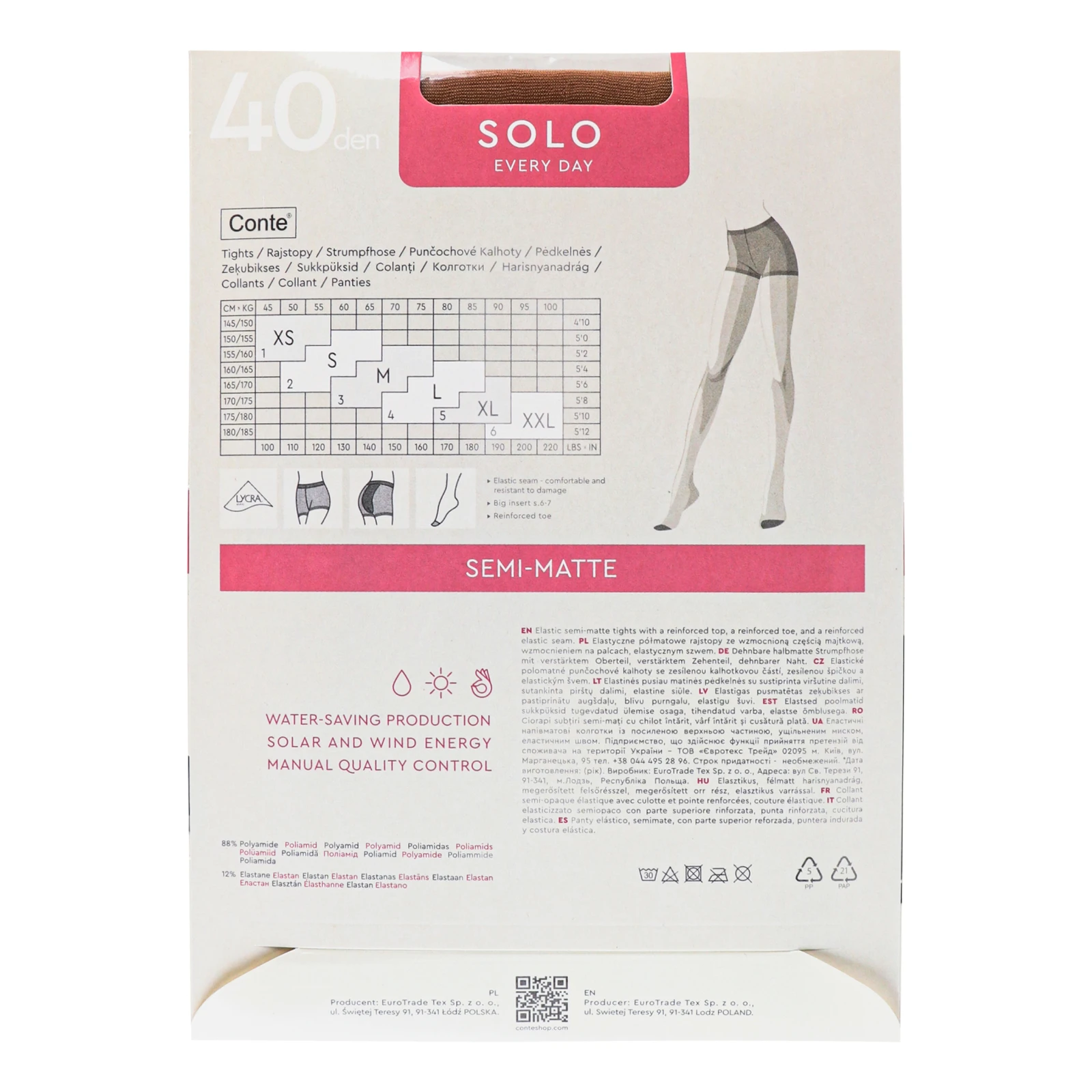 Колготки Conte elegant Solo жіночі 40den bronz 4-L Фото №:2