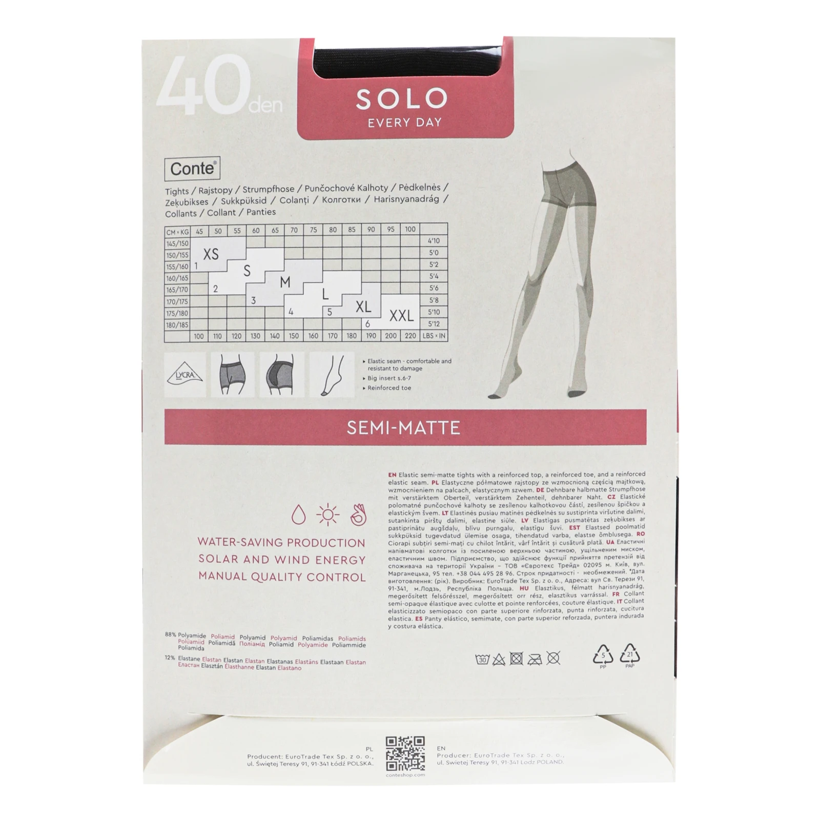 Колготки Conte elegant Solo жіночі 40den nero 4-L Фото №:2