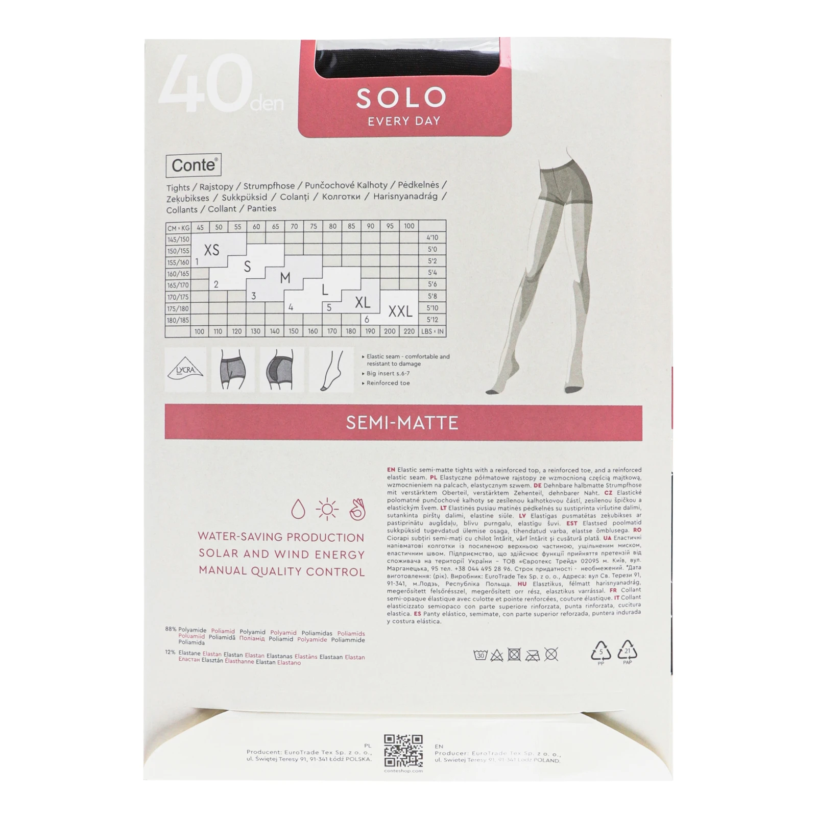 Колготки Conte elegant Solo жіночі 40den nero 5-XL Фото №:2