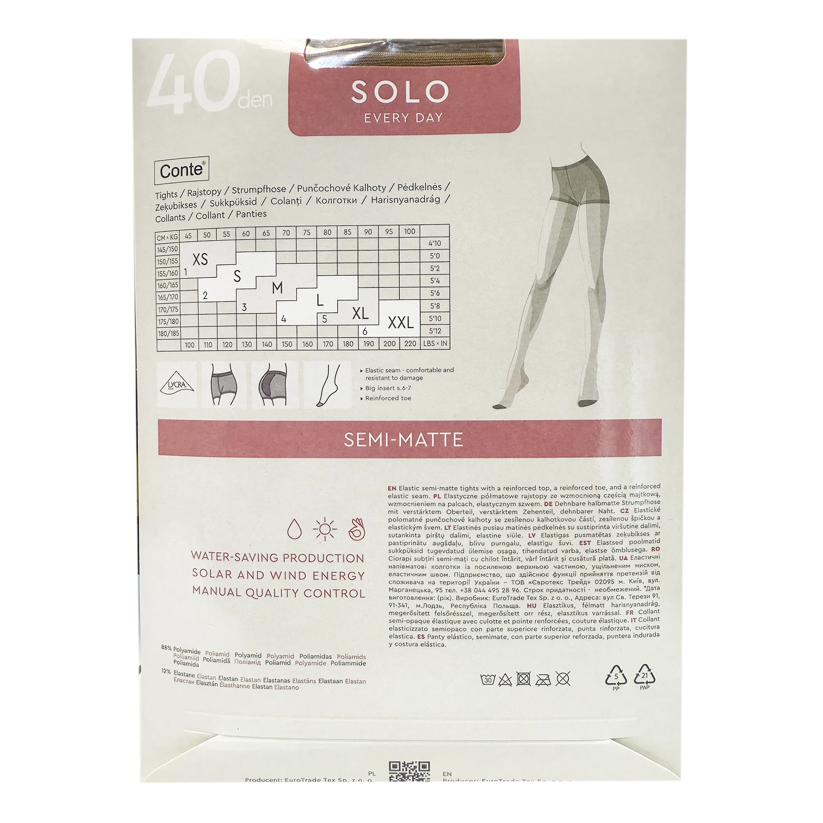 Колготки жіночі Conte elegant Solo 40den 6 bronz Фото №:2
