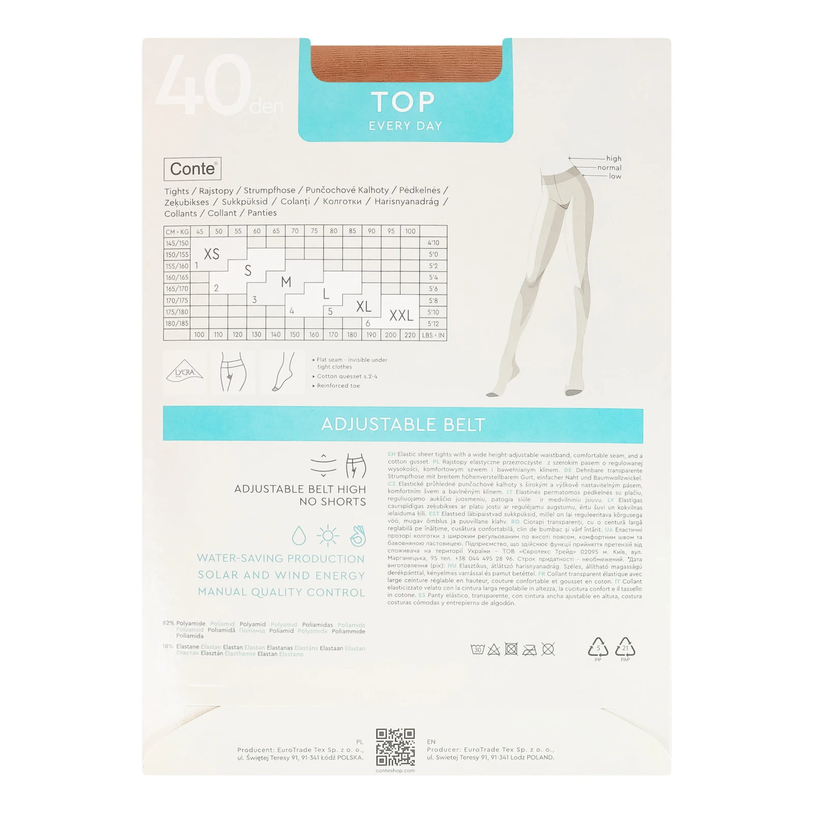 Колготки Conte elegant Top жіночі 40 den natural 2-S фото 2