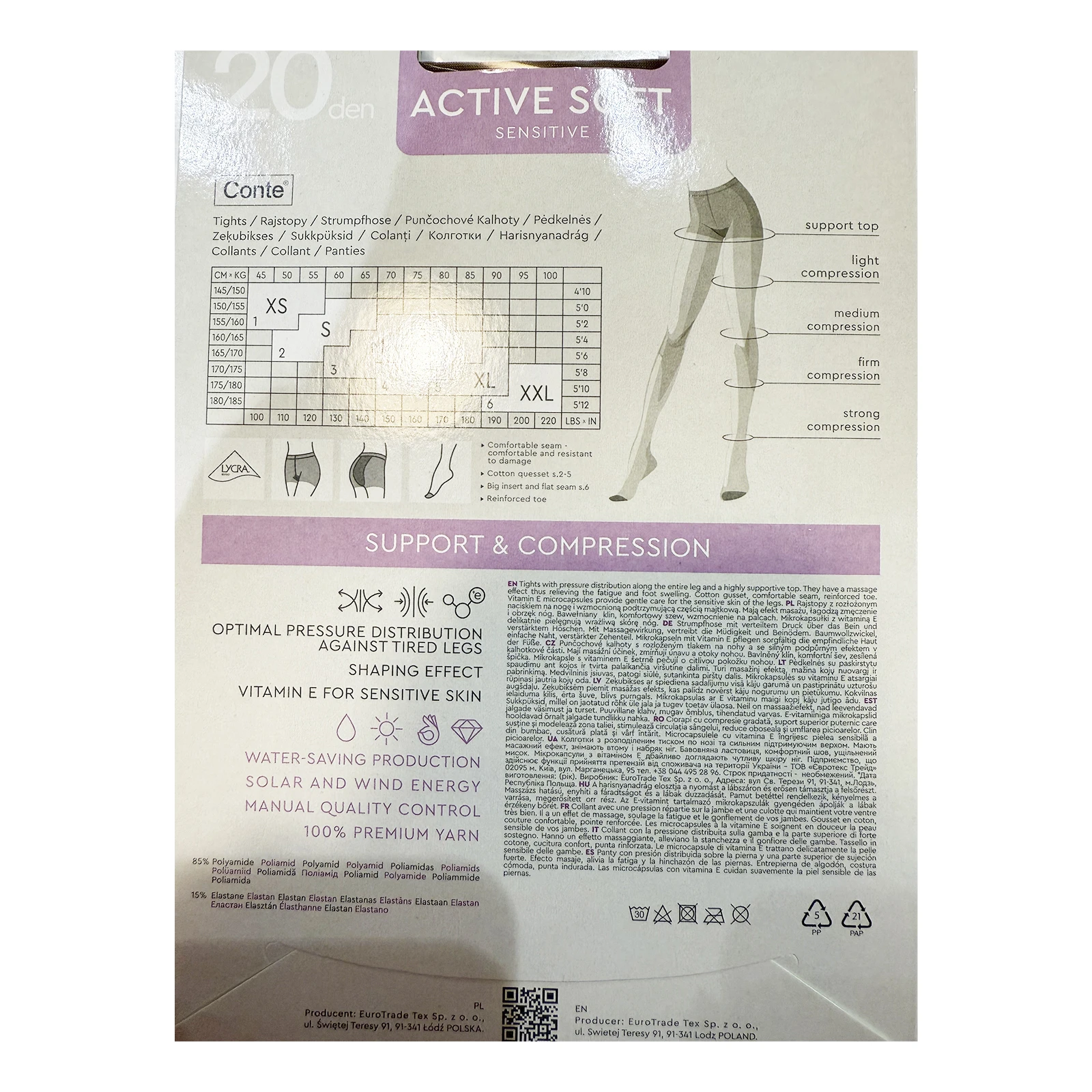 Колготки жіночі Conte elegant Active soft 20den 5 bronz Фото №:2