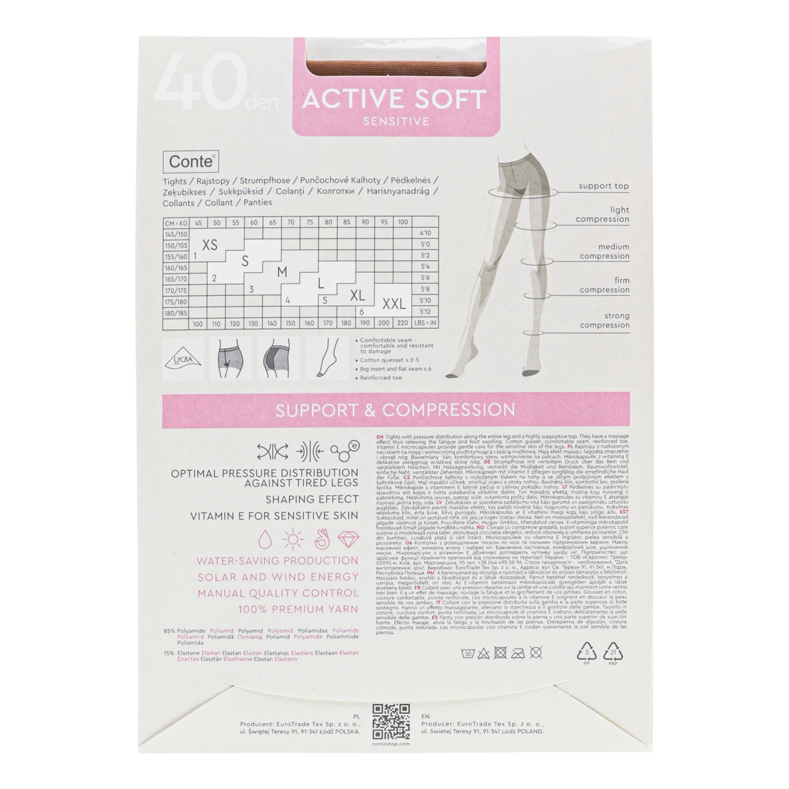 Колготки Conte elegant Active soft жіночі 40den bronz 2-S Фото №:2