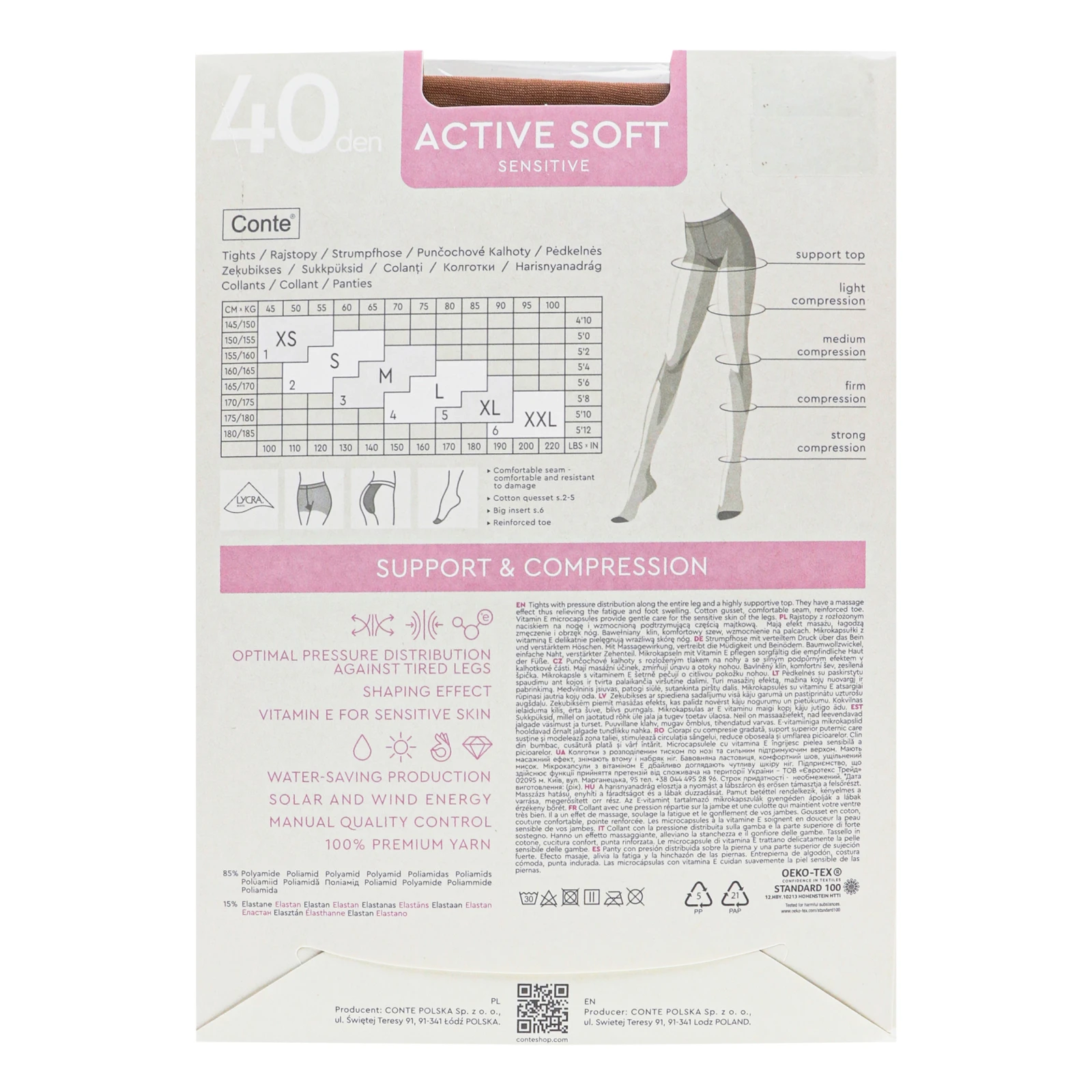 Колготки Conte elegant Active soft жіночі 40den bronz 5-XL Фото №:2