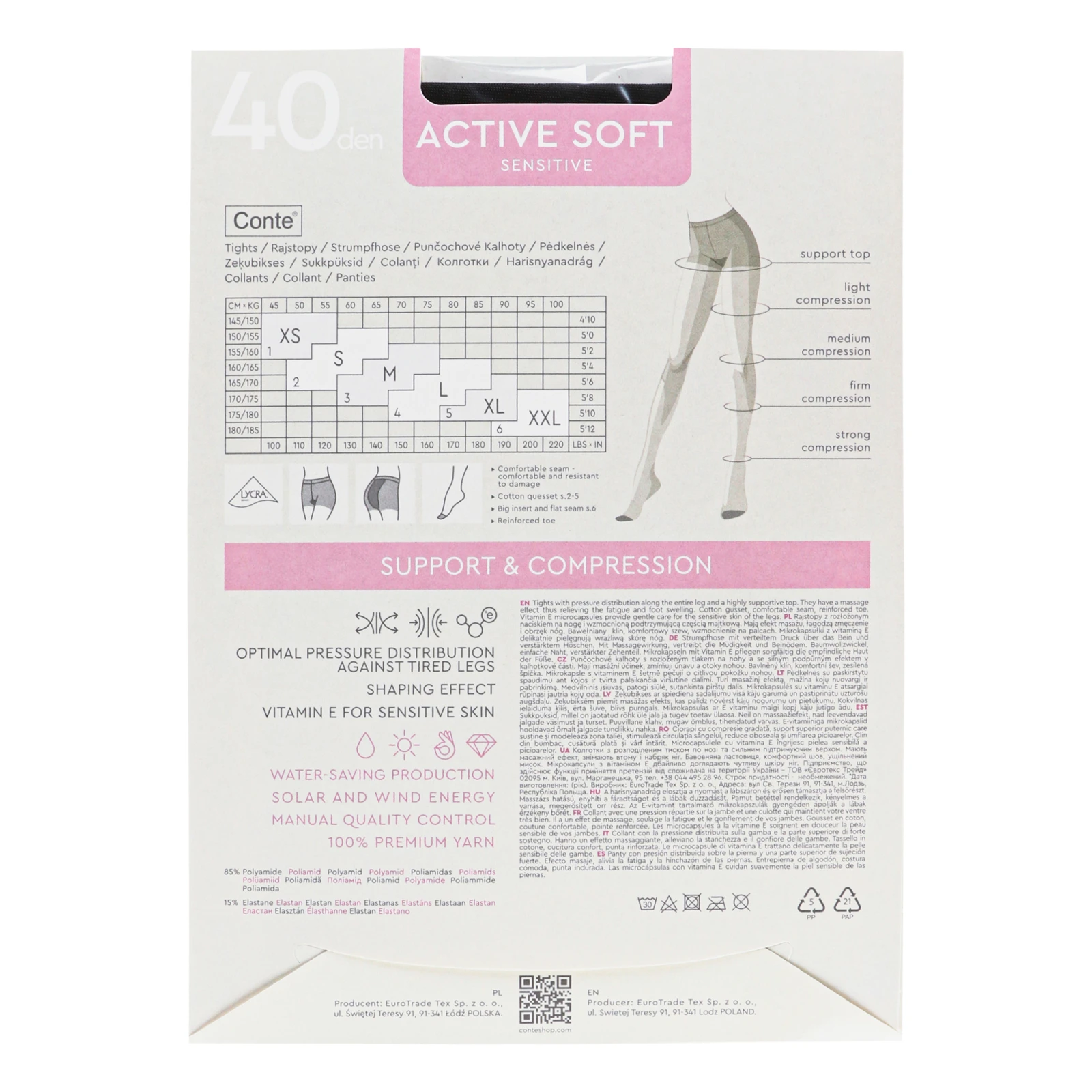 Колготки Conte elegant Active soft жіночі 40den nero 5-XL Фото №:2