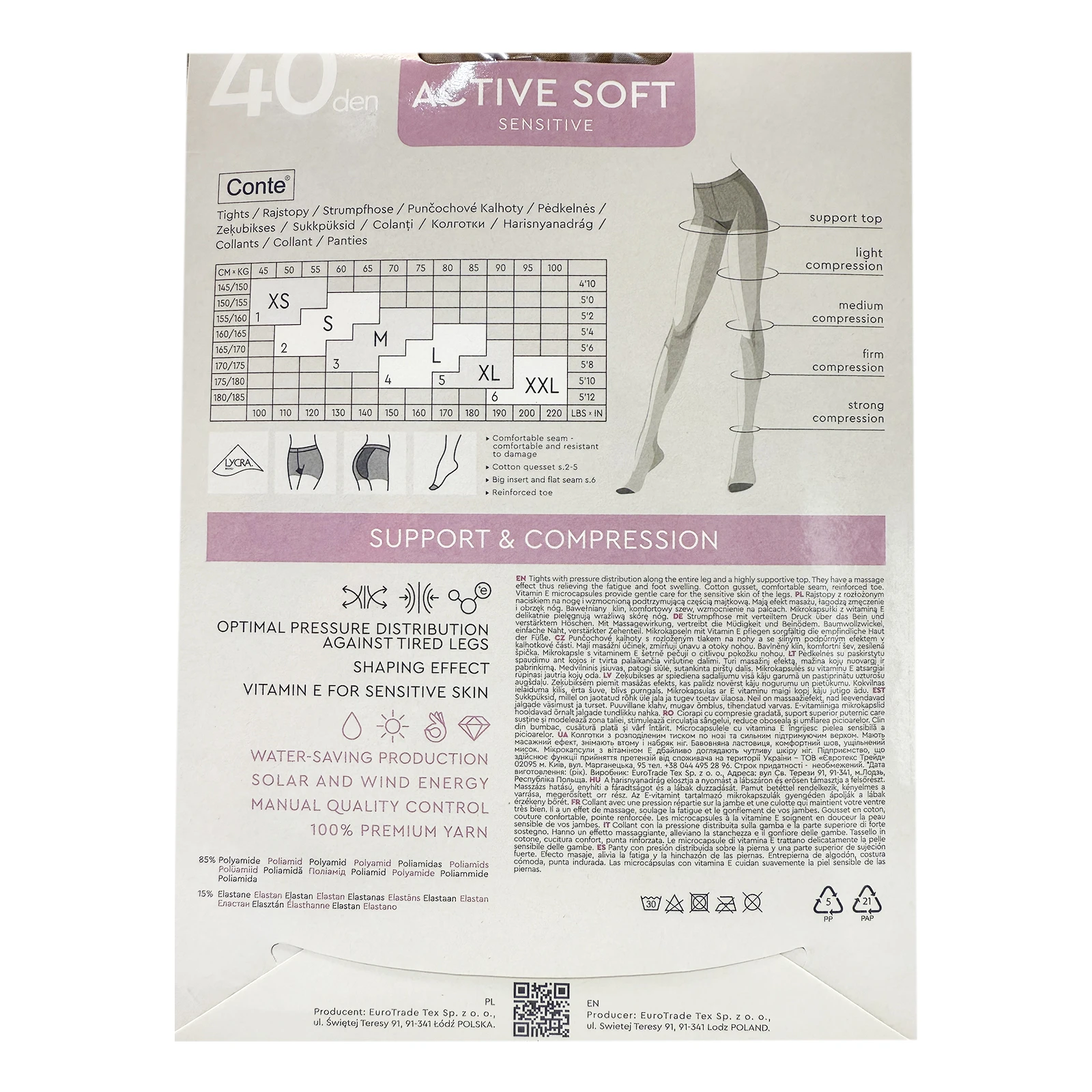 Колготки жіночі Conte elegant Active soft 40den 6 bronz Фото №:2