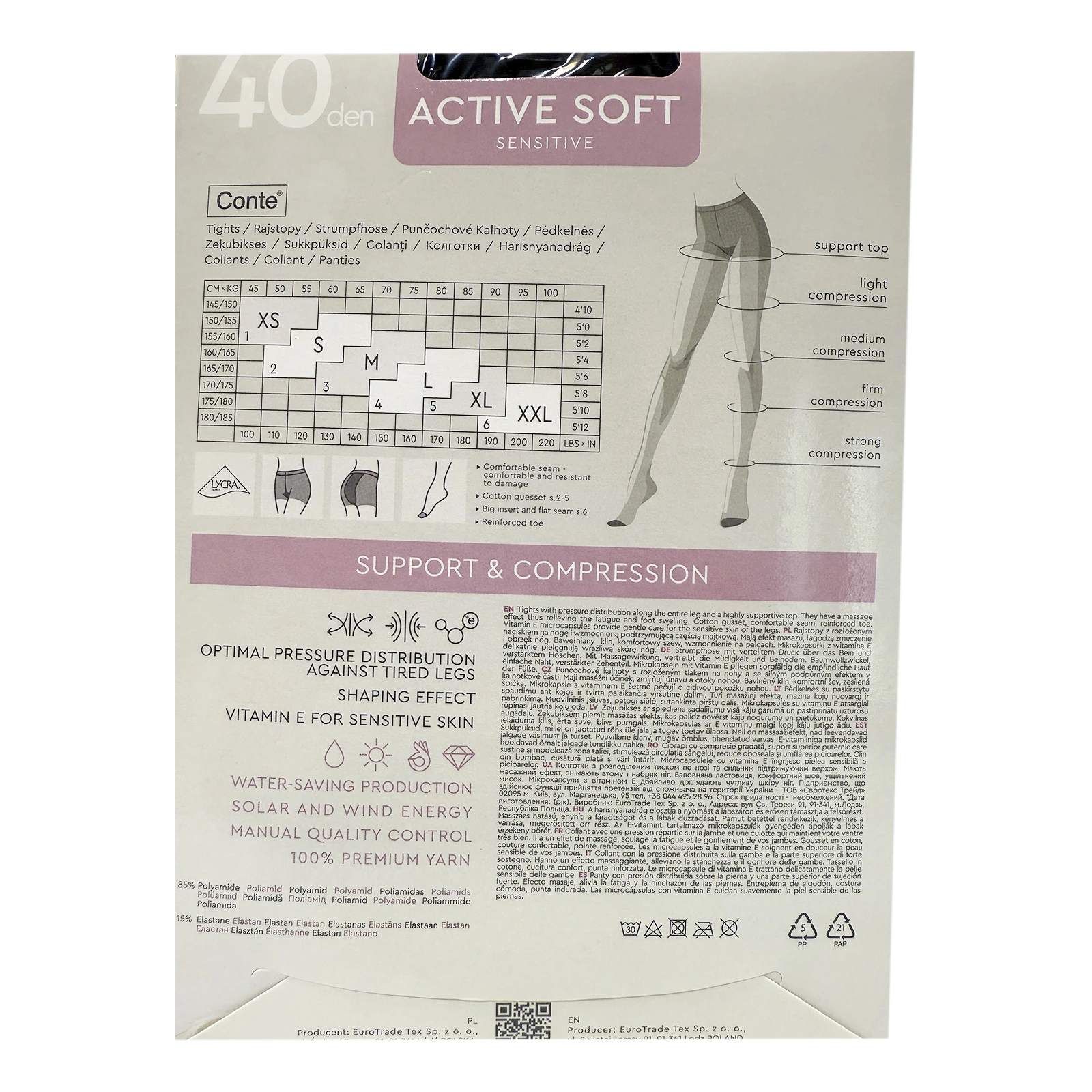 Колготки жіночі Conte elegant Active soft 40den 6 nero Фото №:2