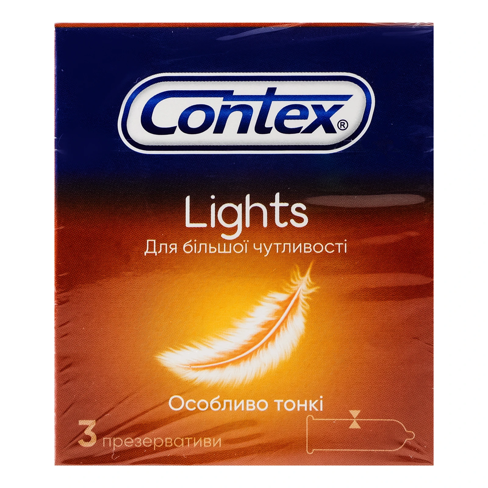 Презервативи Contex Lights латексні з силіконовою змазкою 3шт Фото навігації №:1