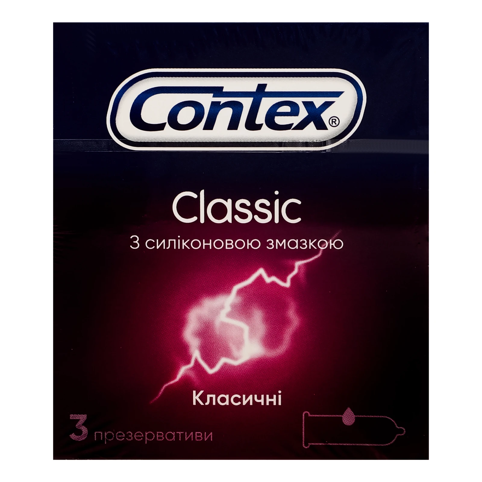 Презервативи Contex Classic латексні з силіконовою змазкою 3шт Фото №:1
