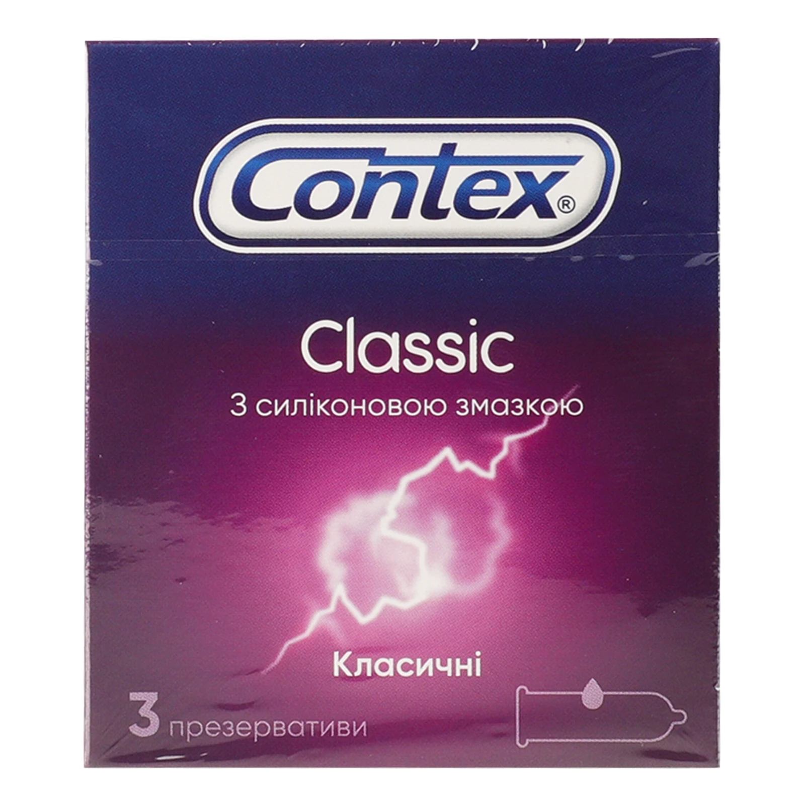 Презервативи Contex Classic латексні з силіконовою змазкою 3шт Фото навігації №:1