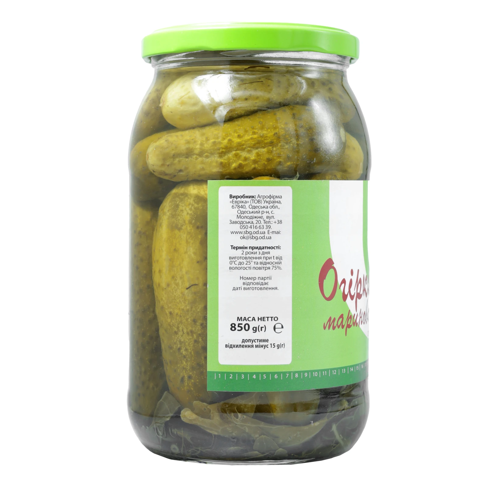 Огірки З бабусиної грядки мариновані 850г Фото №:2