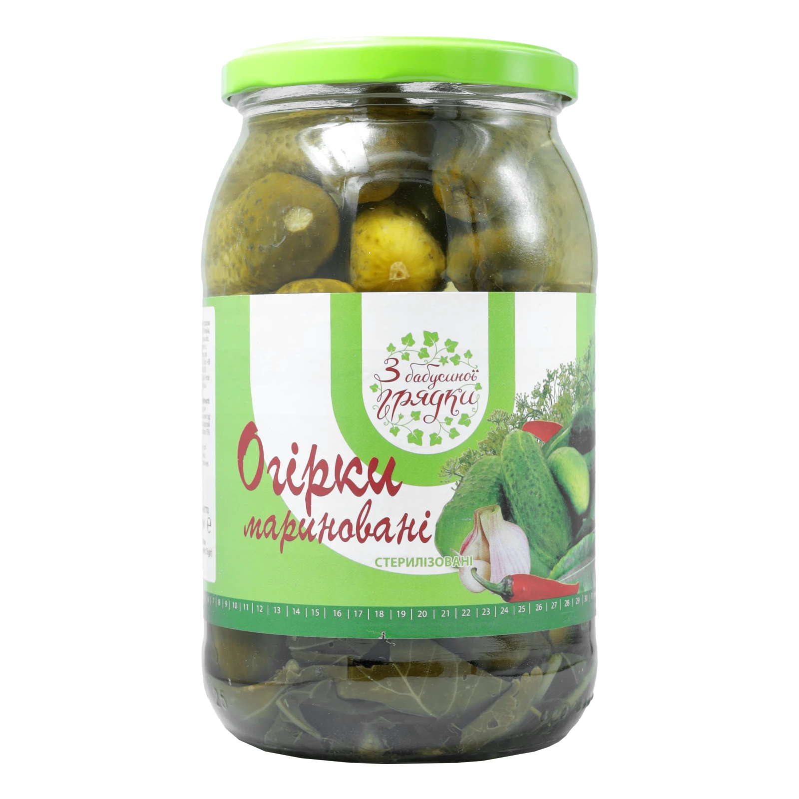 Огірки З бабусиної грядки мариновані 850г Фото №:1